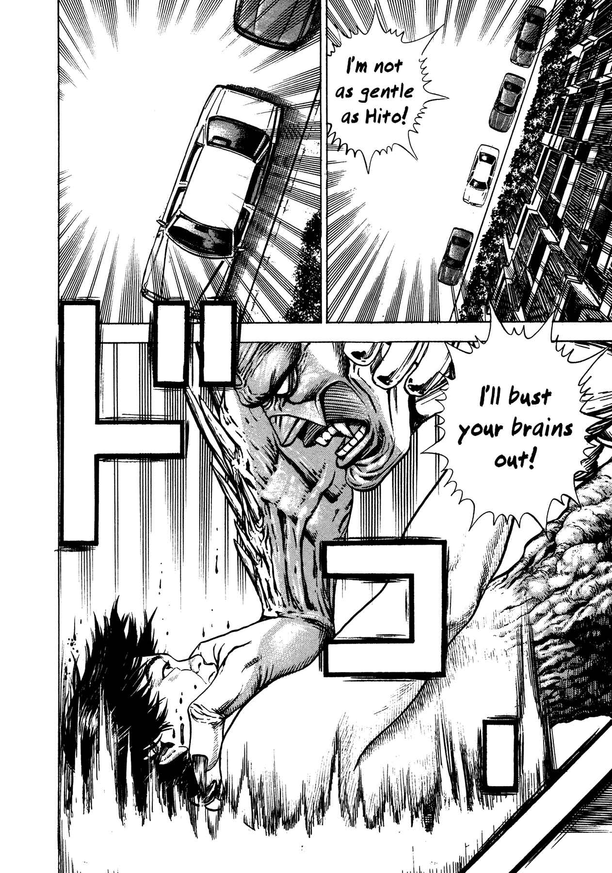 Page 5 Chapter 12 Oniwakamaru The Visitor