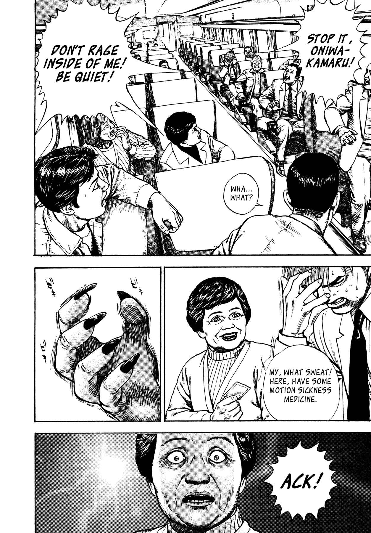 Page 15 Chapter 32 Oniwakamaru The Visitor