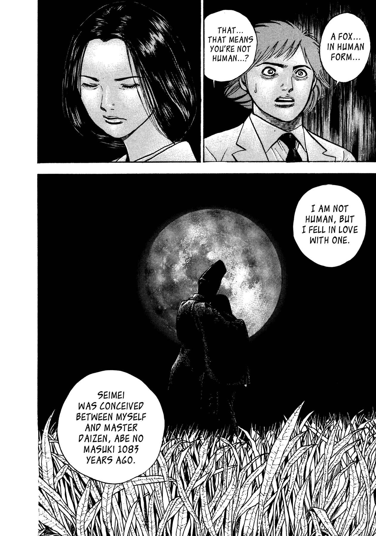 Page 2 Chapter 32 Oniwakamaru The Visitor