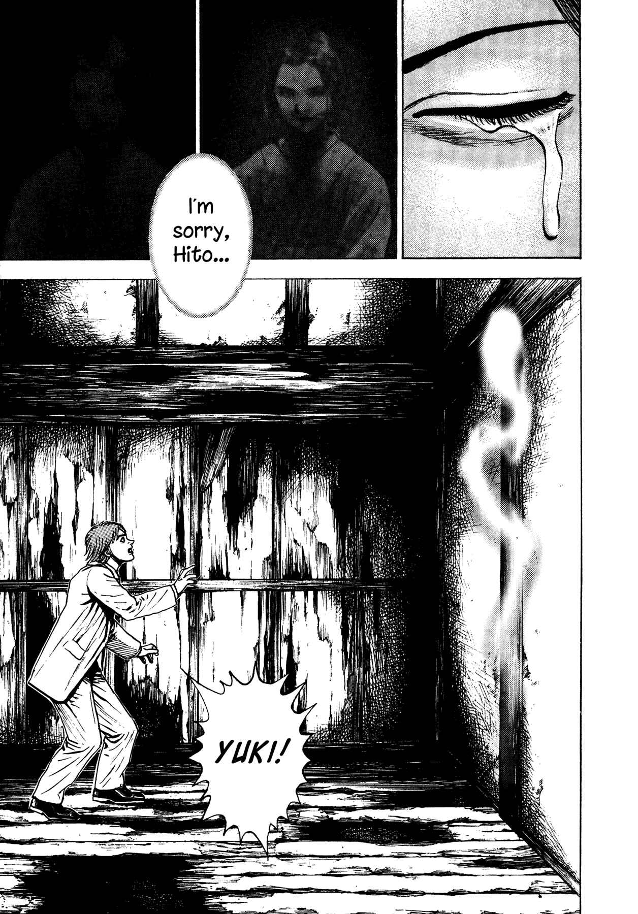 Page 9 Chapter 32 Oniwakamaru The Visitor