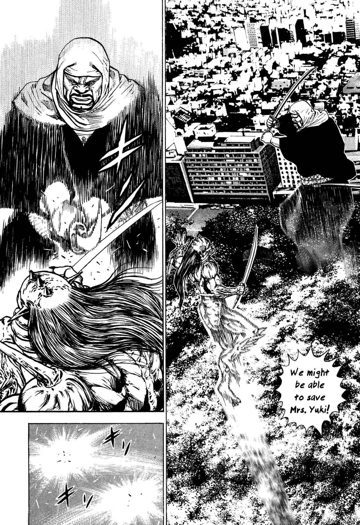 Page 15 Chapter 18 Oniwakamaru The Visitor