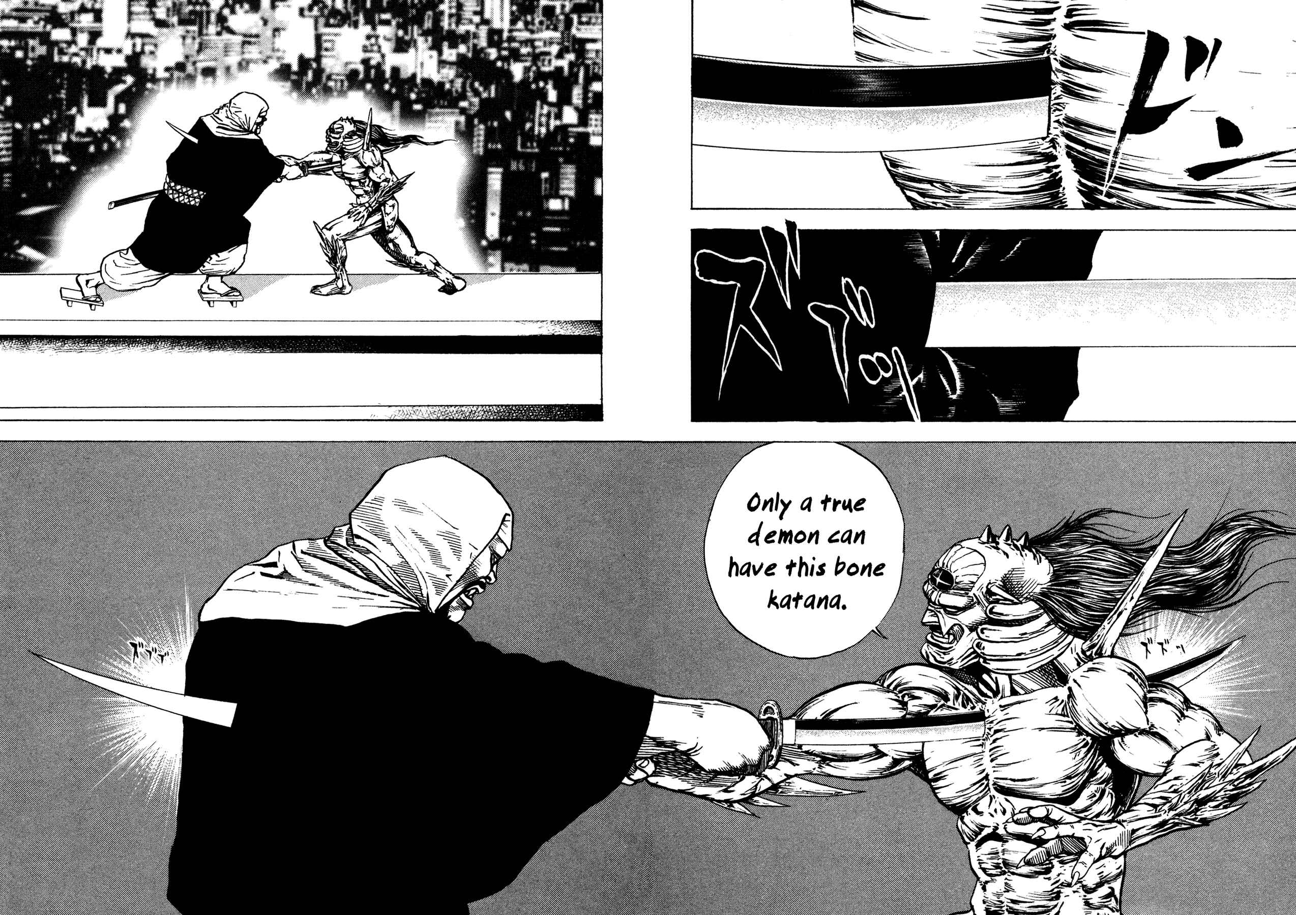 Page 20 Chapter 18 Oniwakamaru The Visitor