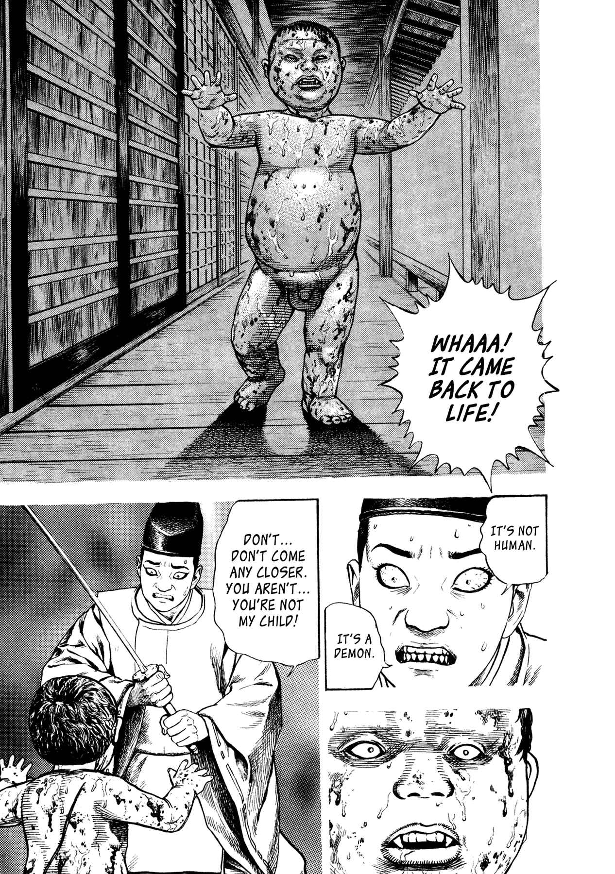 Page 4 Chapter 18 Oniwakamaru The Visitor