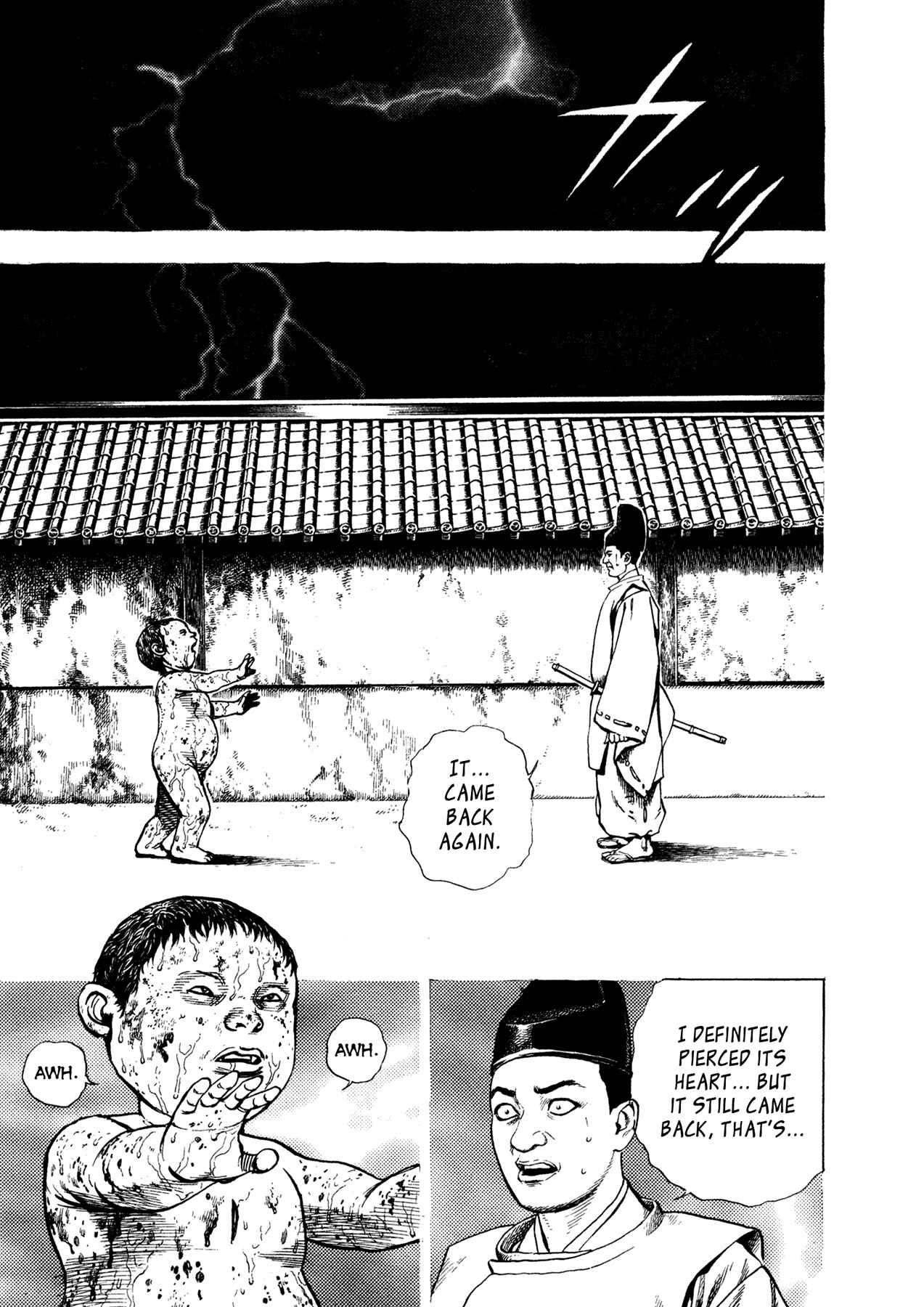 Page 6 Chapter 18 Oniwakamaru The Visitor