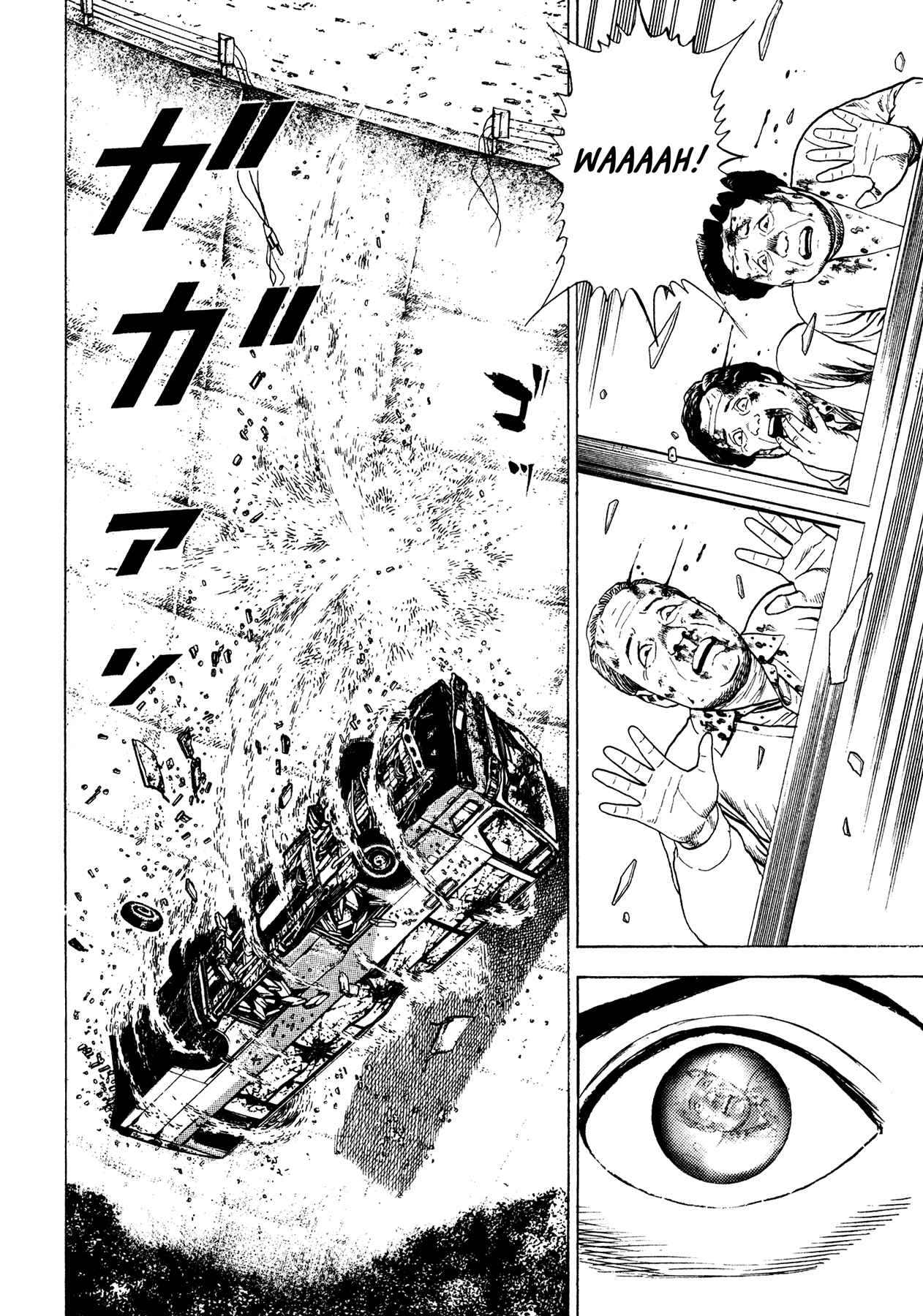 Page 21 Chapter 6 Oniwakamaru The Visitor
