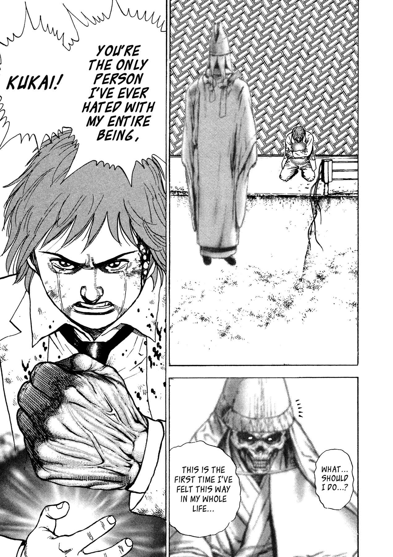 Page 22 Chapter 6 Oniwakamaru The Visitor