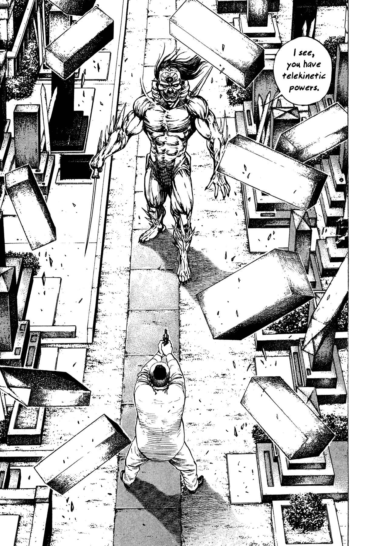 Page 3 Chapter 17 Oniwakamaru The Visitor