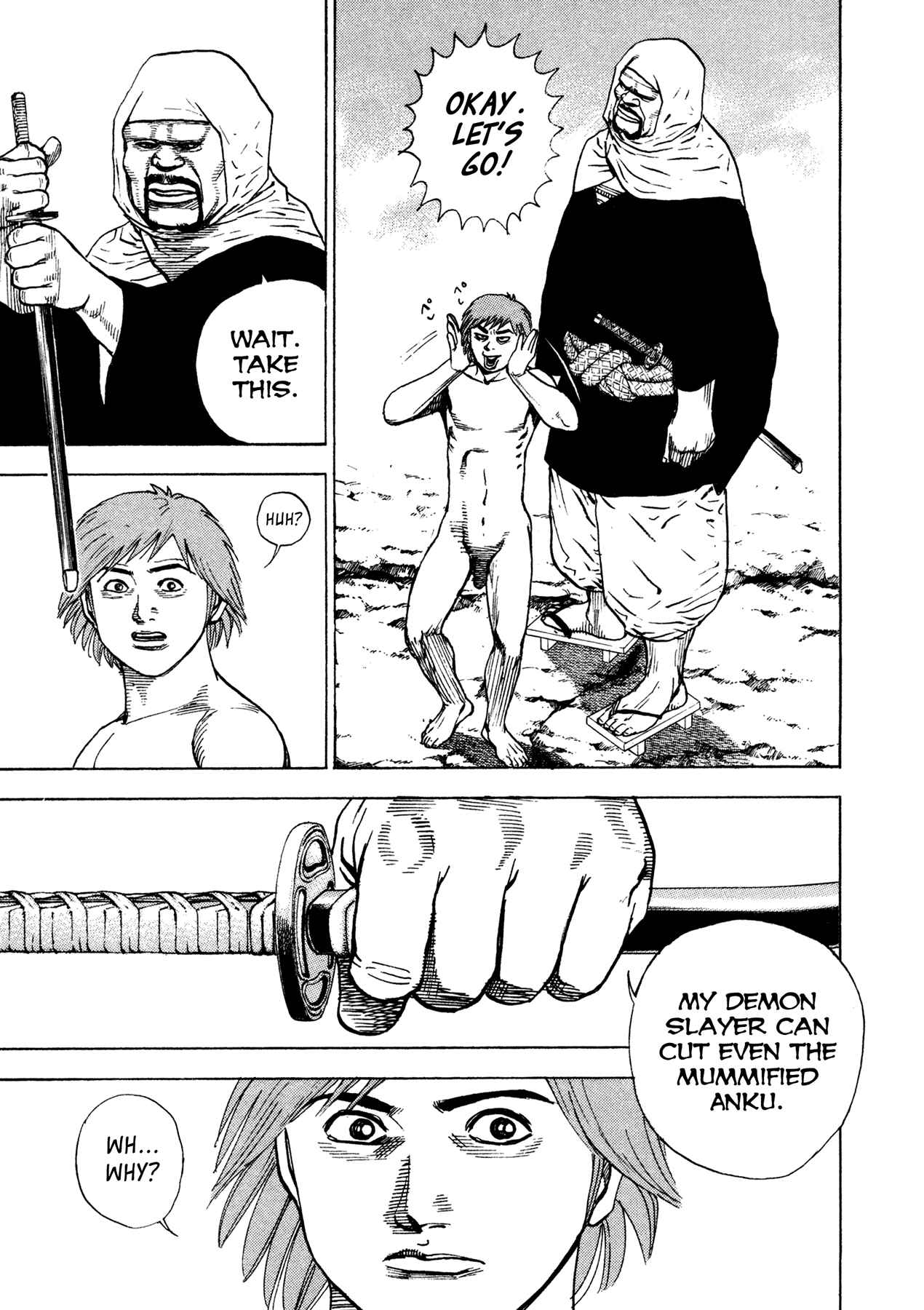 Page 13 Chapter 20 Oniwakamaru The Visitor