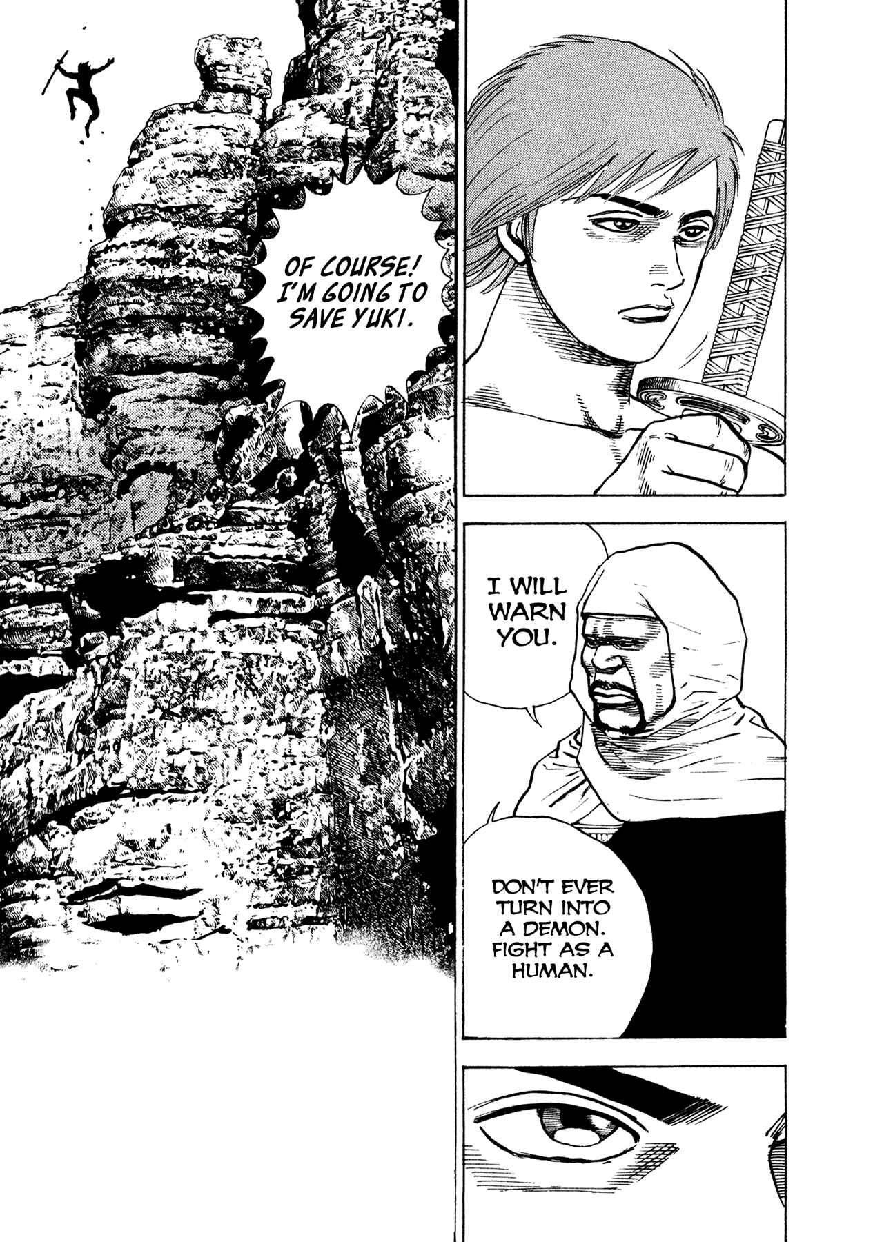 Page 15 Chapter 20 Oniwakamaru The Visitor