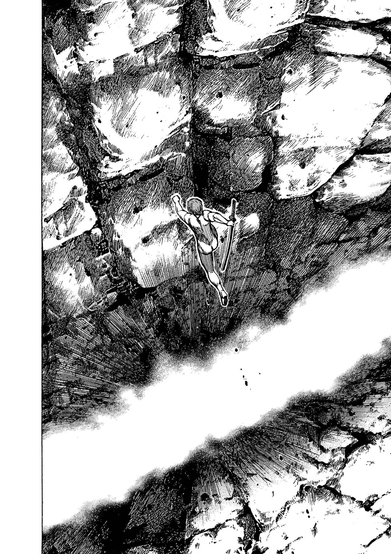 Page 16 Chapter 20 Oniwakamaru The Visitor