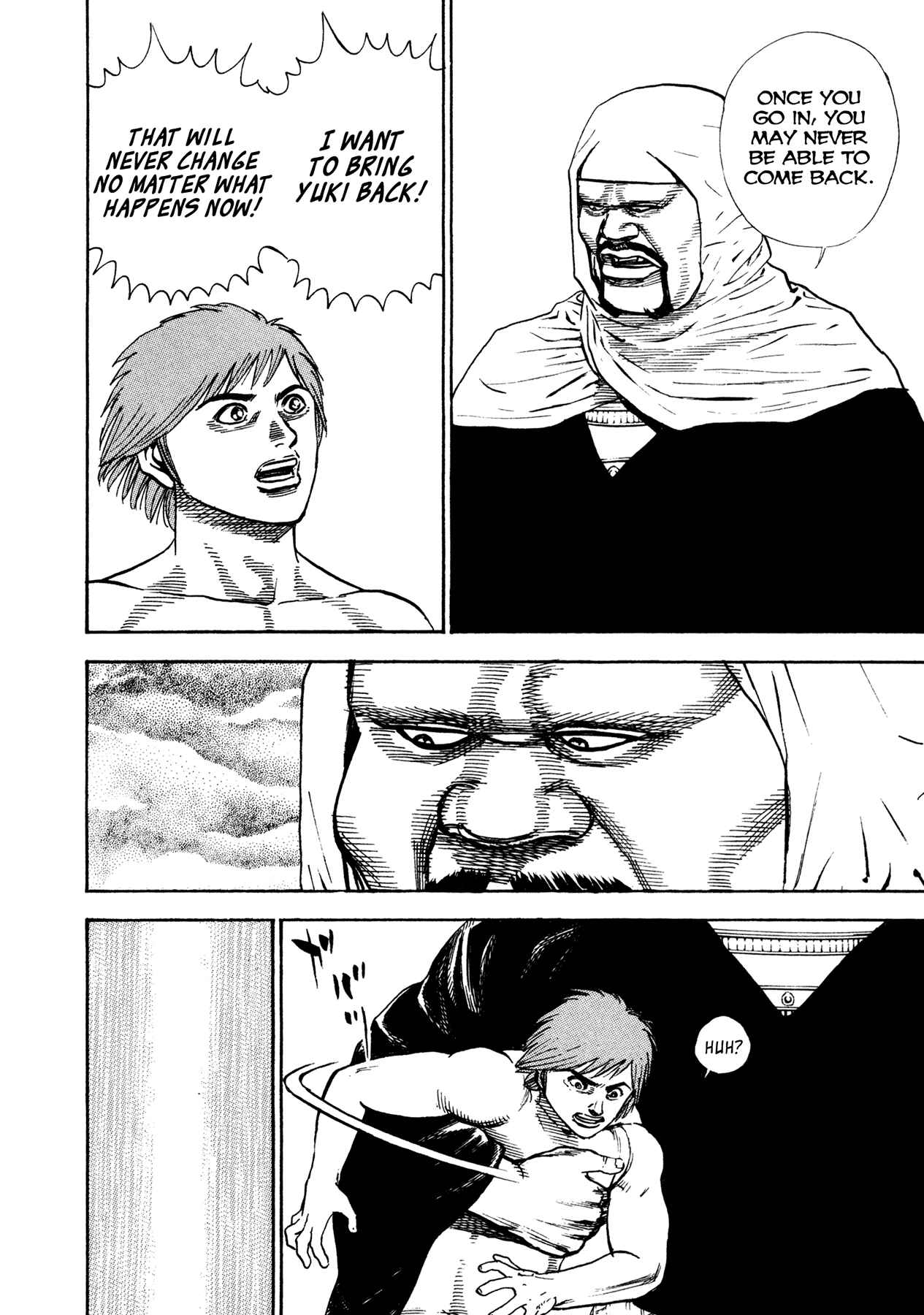 Page 5 Chapter 20 Oniwakamaru The Visitor