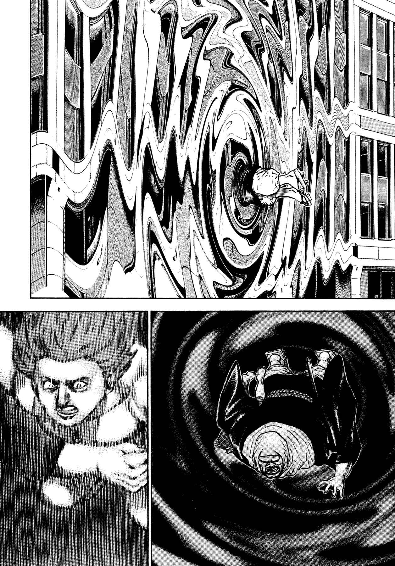 Page 7 Chapter 20 Oniwakamaru The Visitor