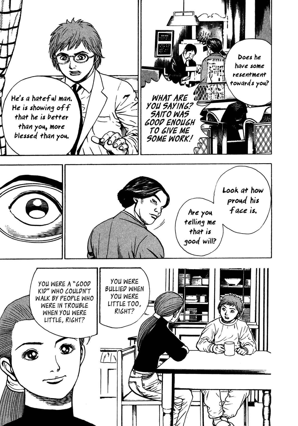 Page 16 Chapter 5 Oniwakamaru The Visitor