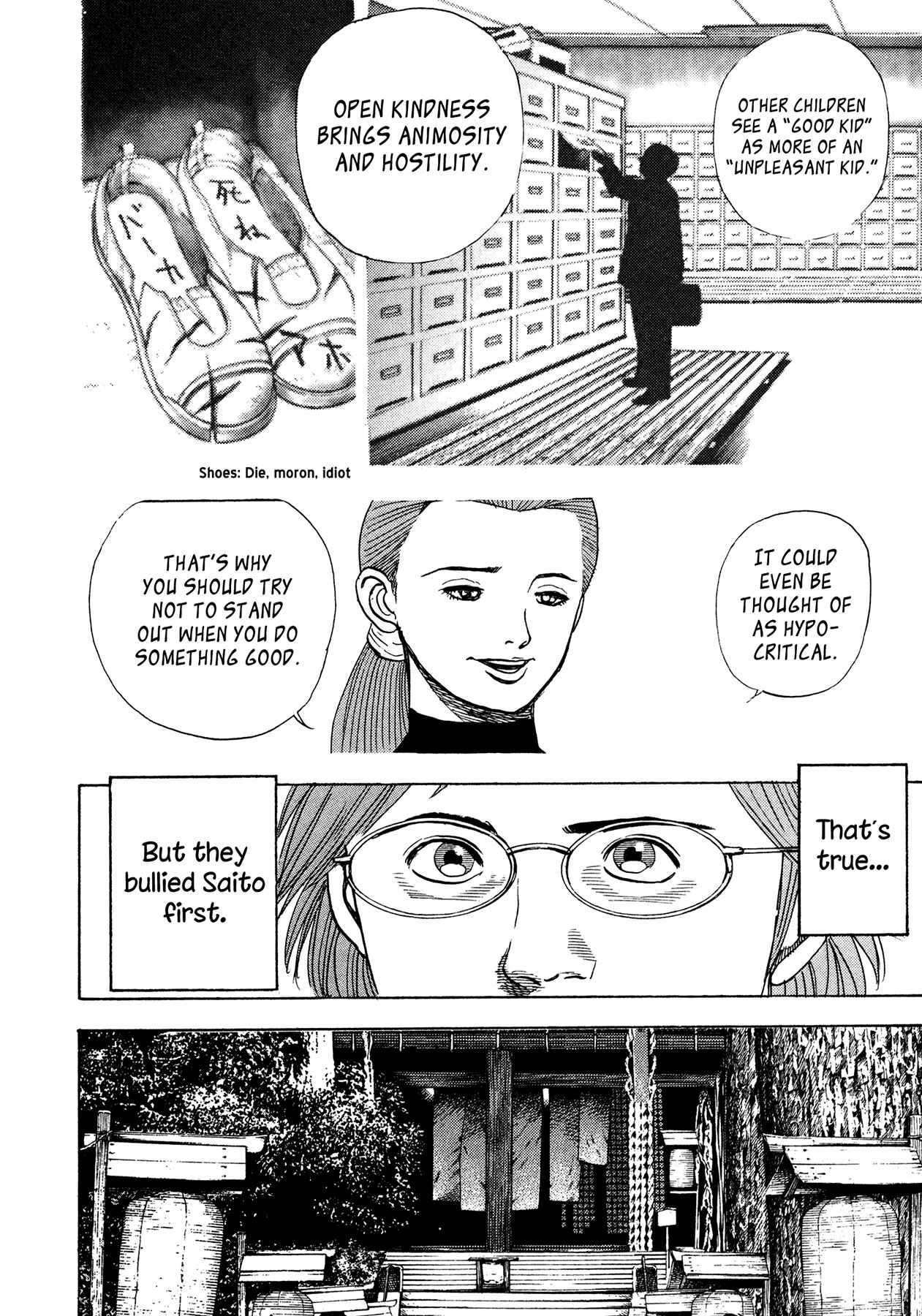 Page 17 Chapter 5 Oniwakamaru The Visitor