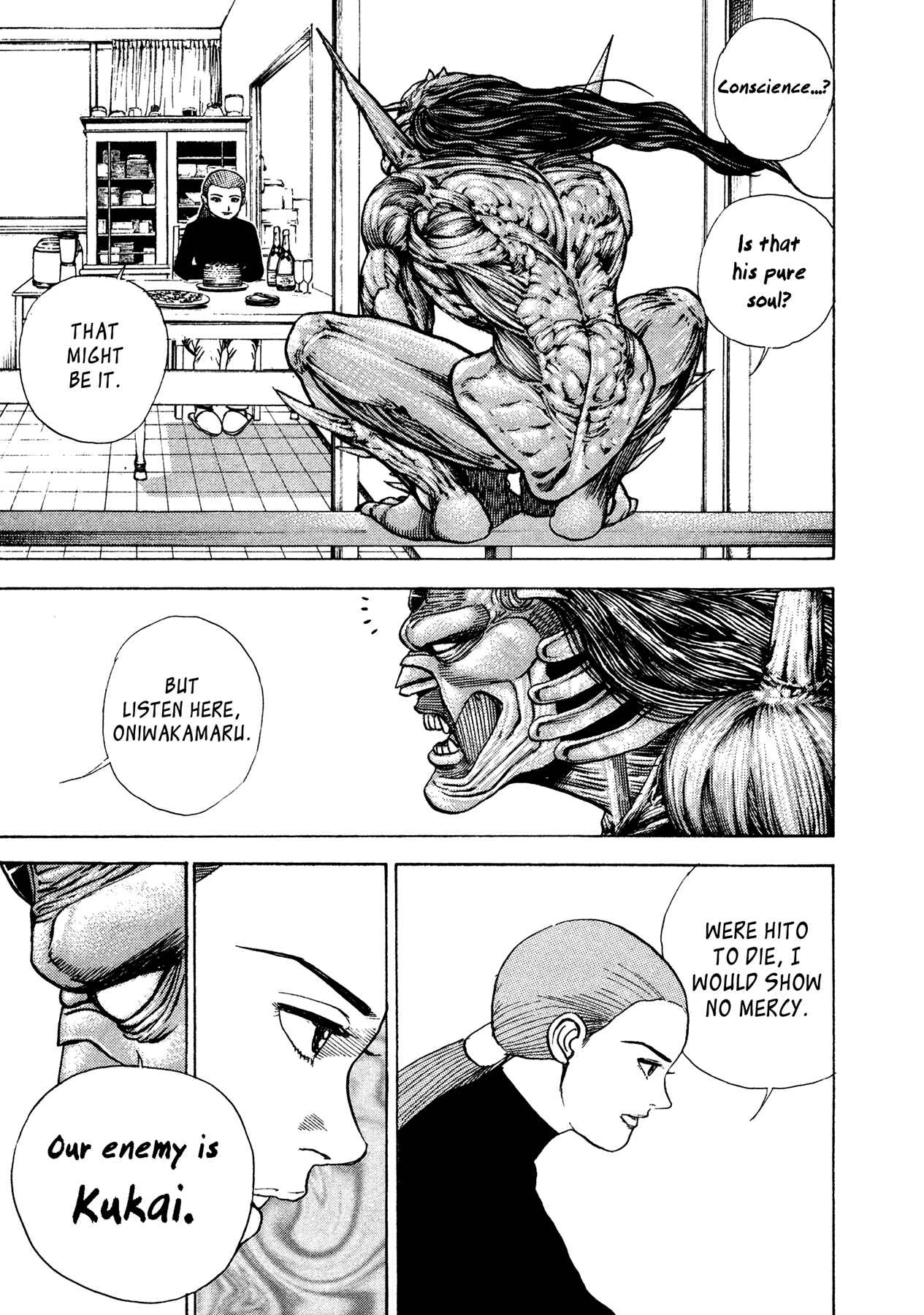 Page 4 Chapter 5 Oniwakamaru The Visitor