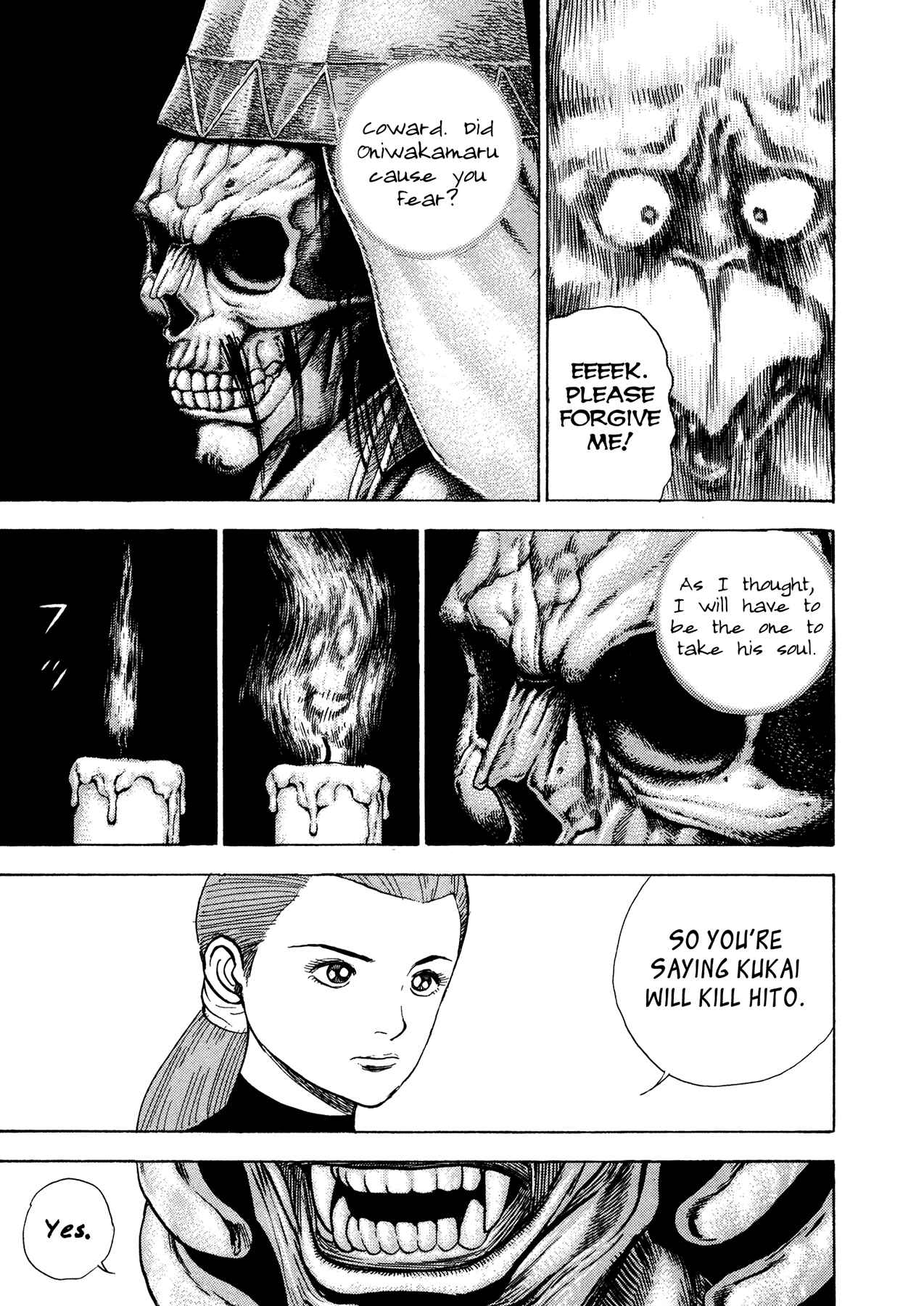 Page 6 Chapter 5 Oniwakamaru The Visitor