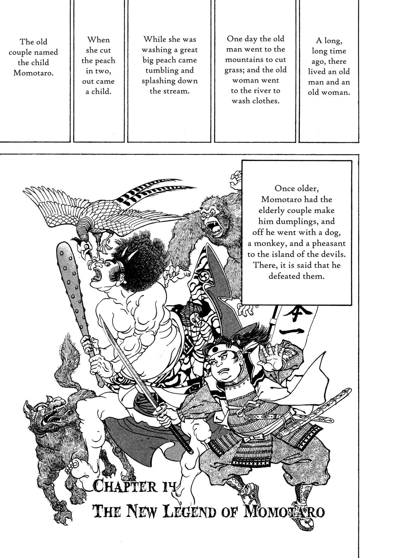 Page 1 Chapter 14 Oniwakamaru The Visitor