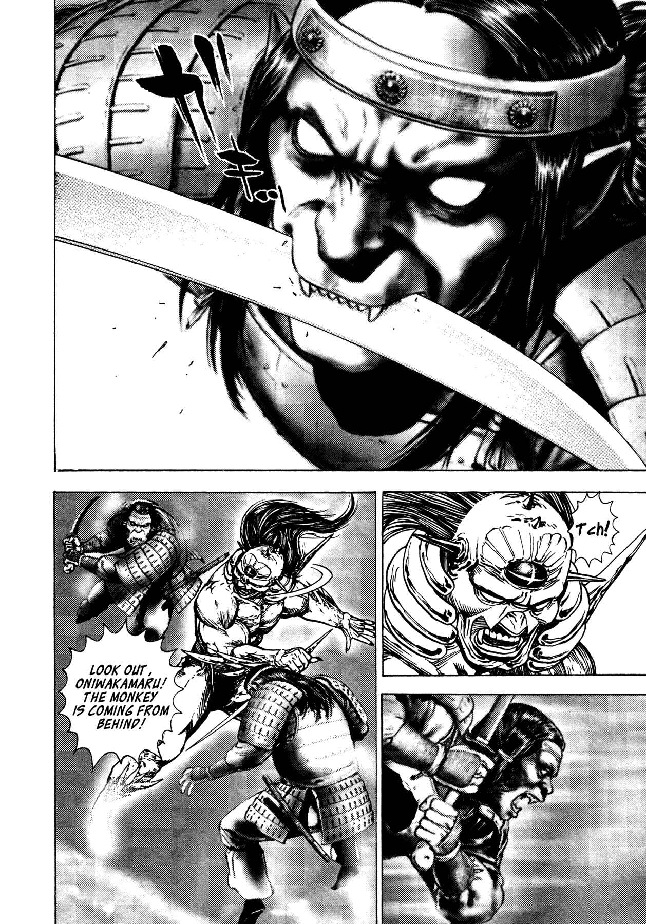 Page 6 Chapter 14 Oniwakamaru The Visitor