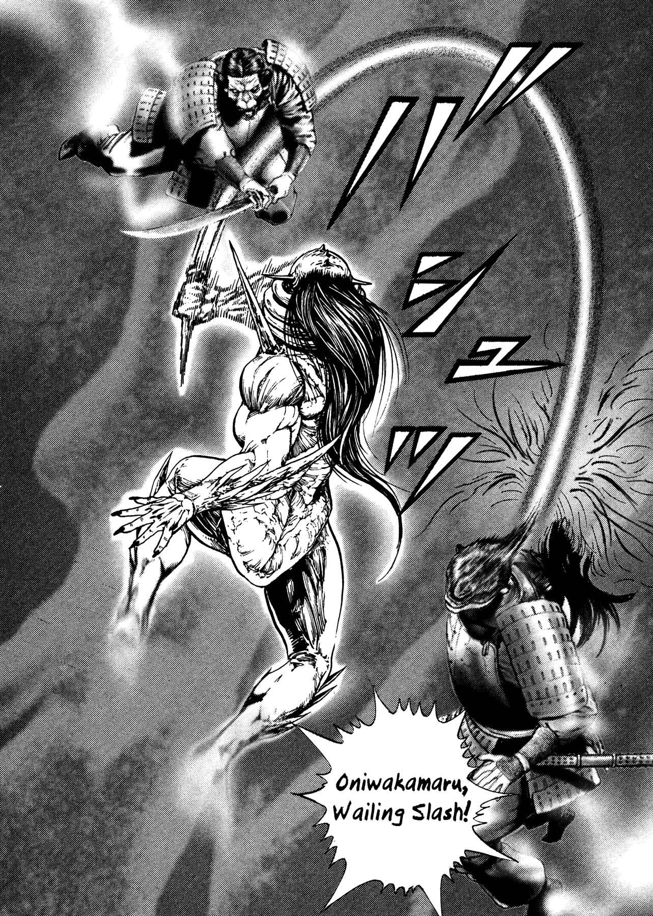 Page 8 Chapter 14 Oniwakamaru The Visitor