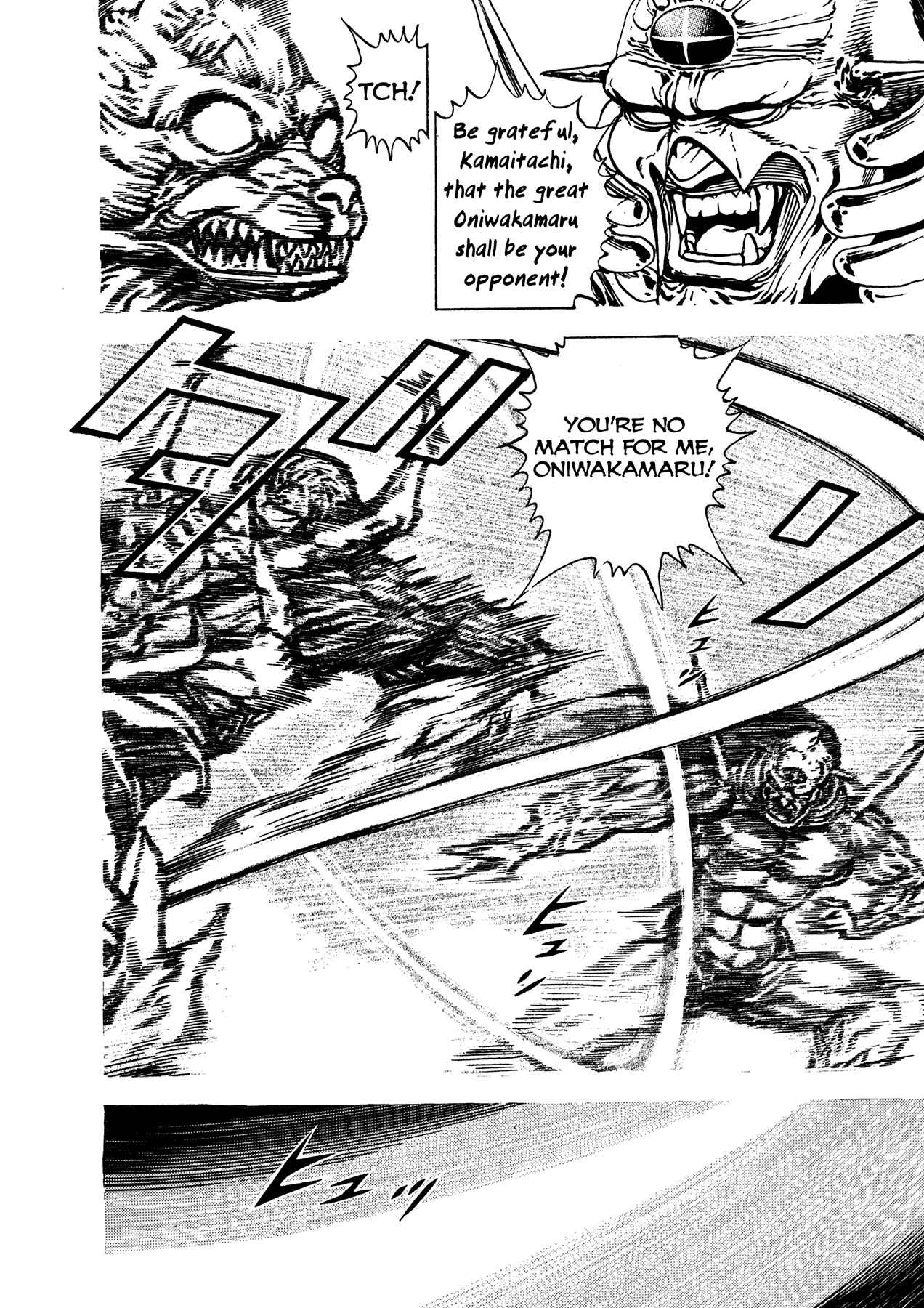 Page 16 Chapter 10 Oniwakamaru The Visitor