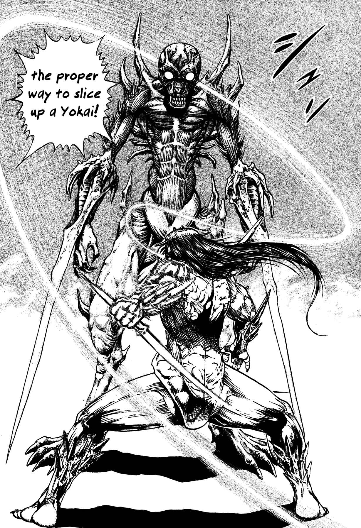 Page 20 Chapter 10 Oniwakamaru The Visitor