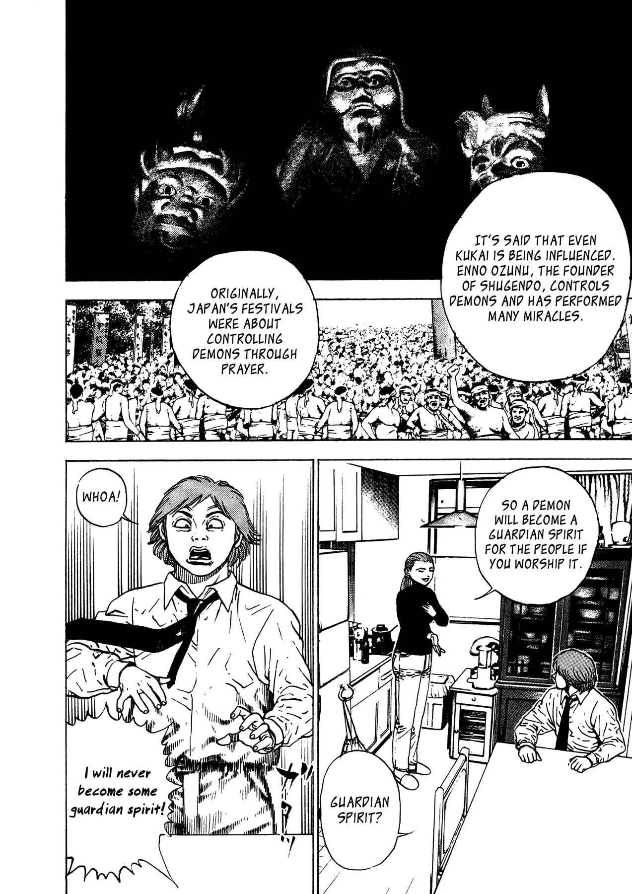 Page 22 Chapter 10 Oniwakamaru The Visitor