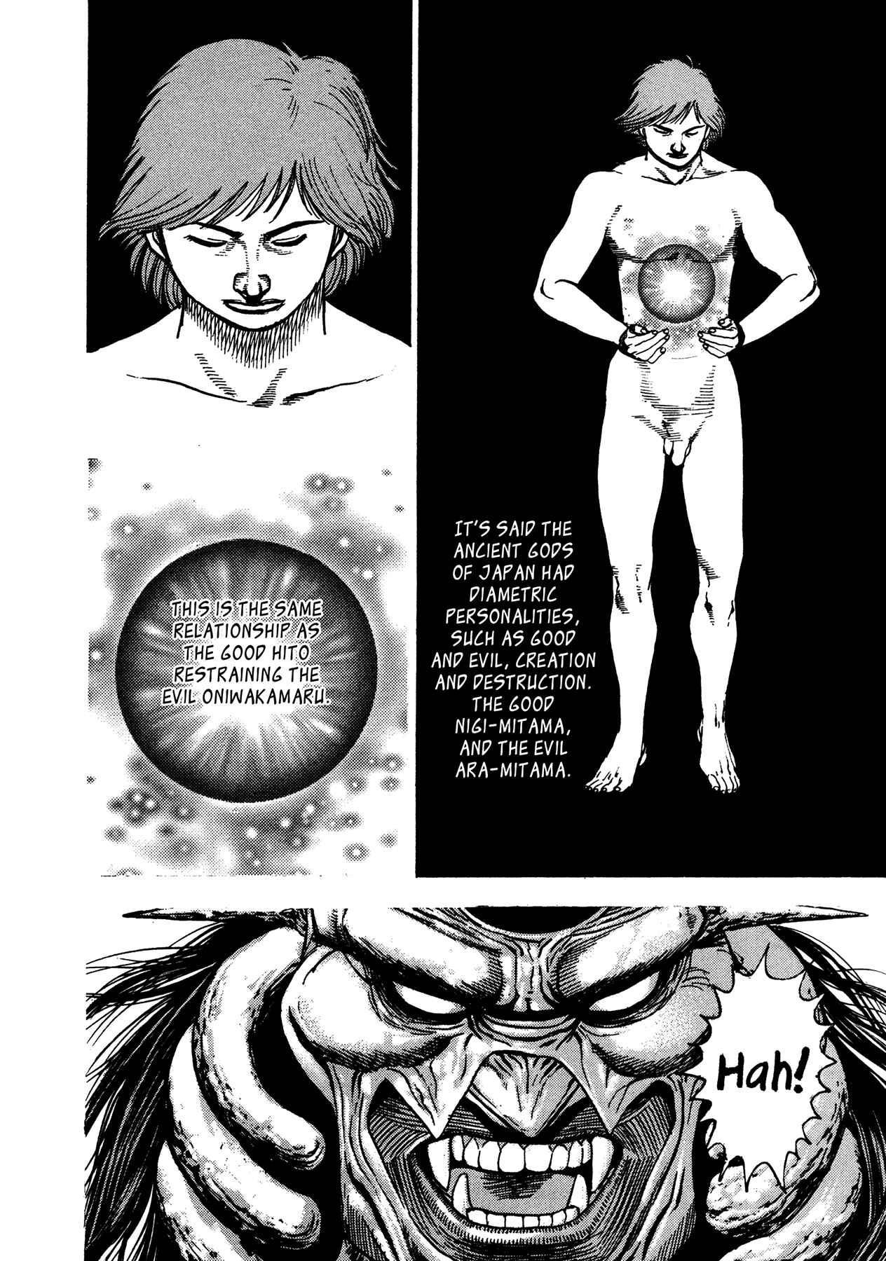Page 24 Chapter 10 Oniwakamaru The Visitor