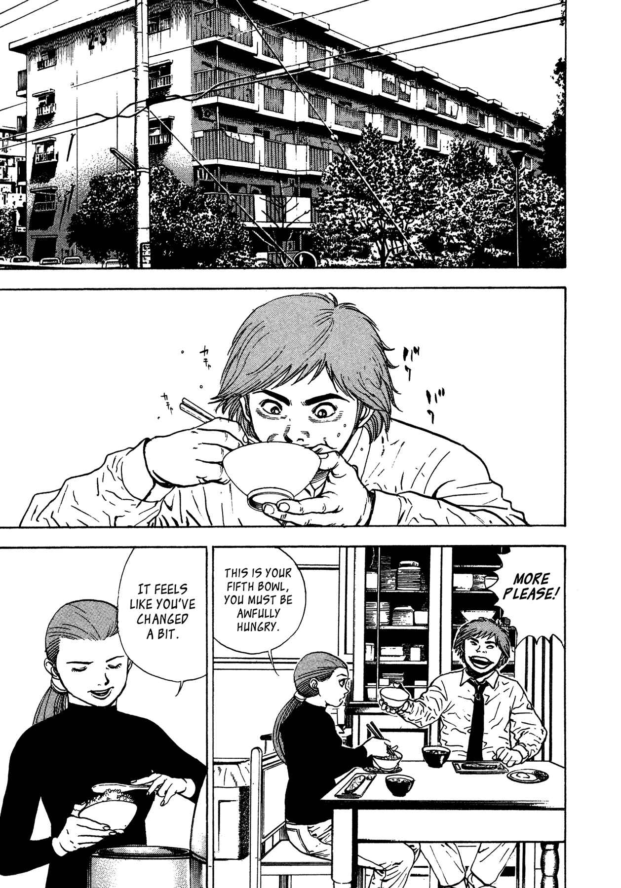 Page 8 Chapter 10 Oniwakamaru The Visitor