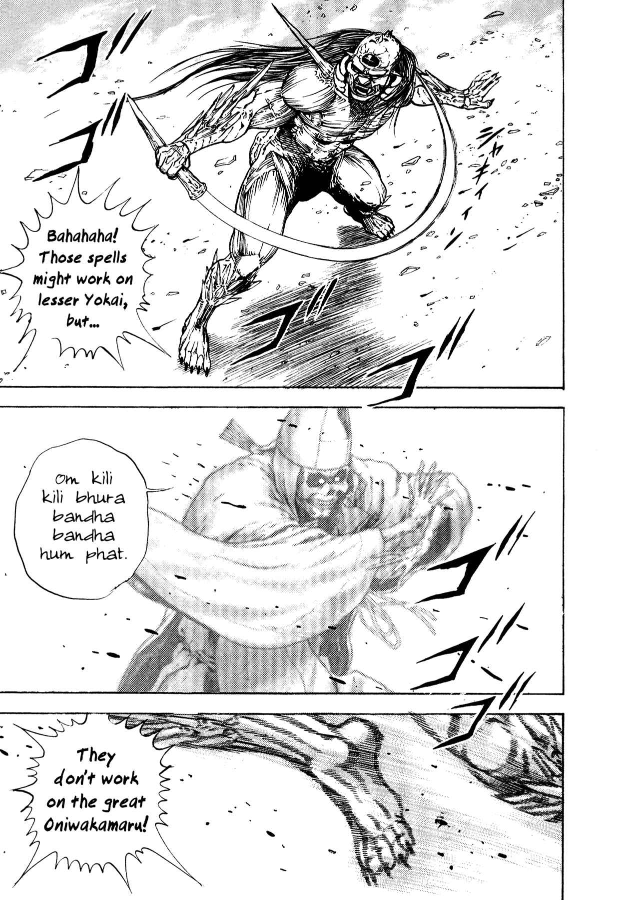 Page 11 Chapter 7 Oniwakamaru The Visitor