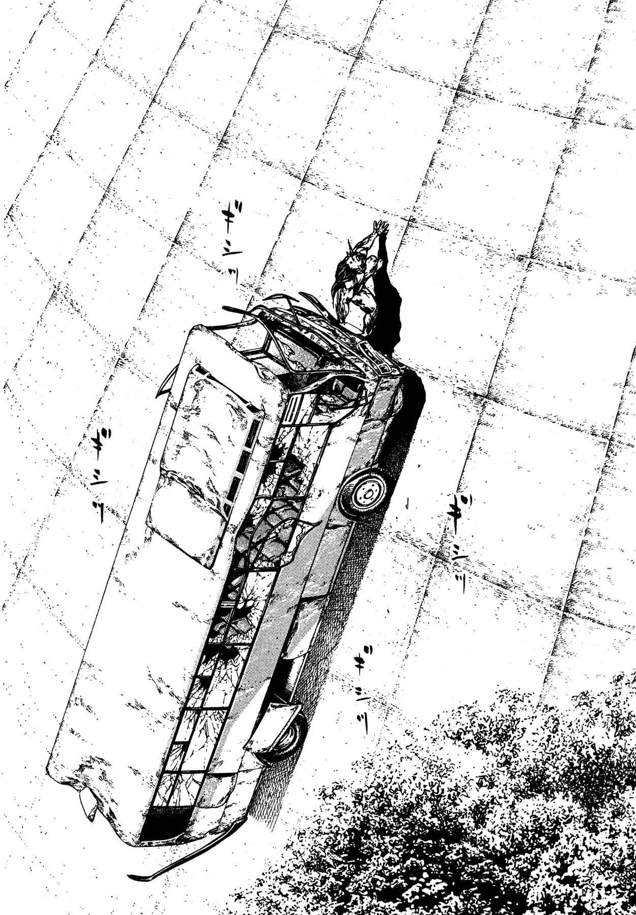 Page 16 Chapter 7 Oniwakamaru The Visitor
