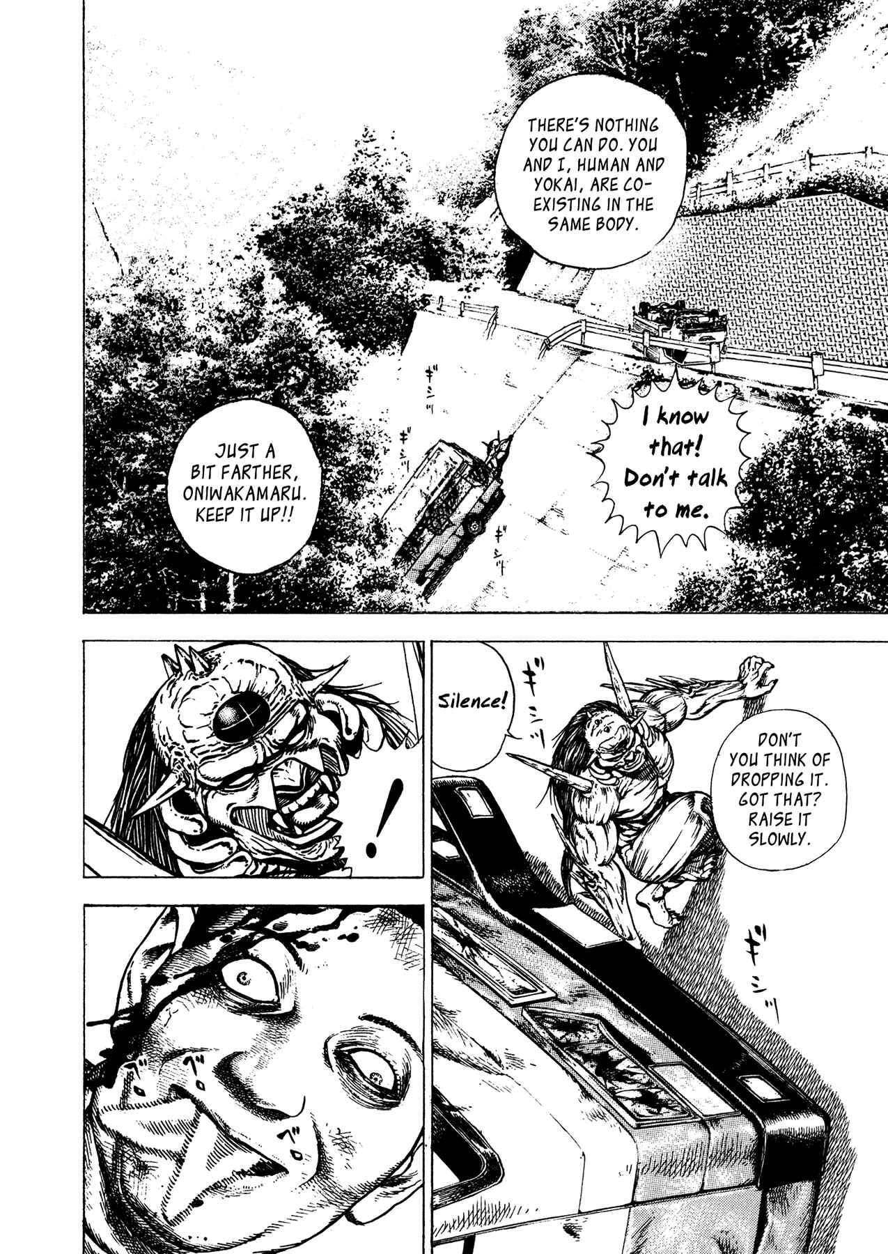 Page 18 Chapter 7 Oniwakamaru The Visitor