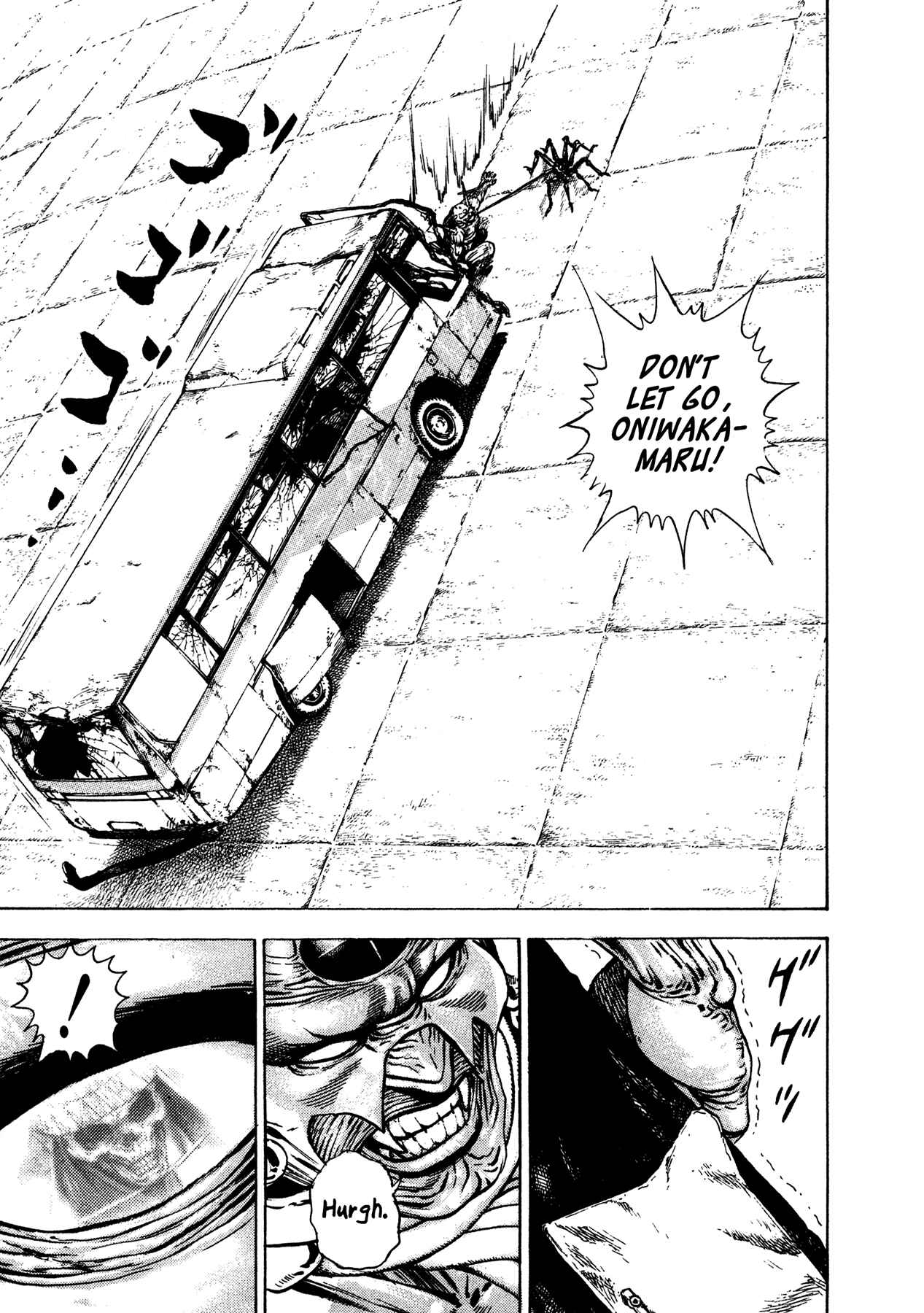 Page 21 Chapter 7 Oniwakamaru The Visitor