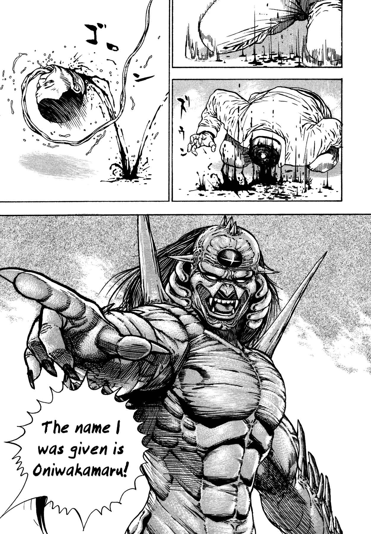 Page 9 Chapter 7 Oniwakamaru The Visitor