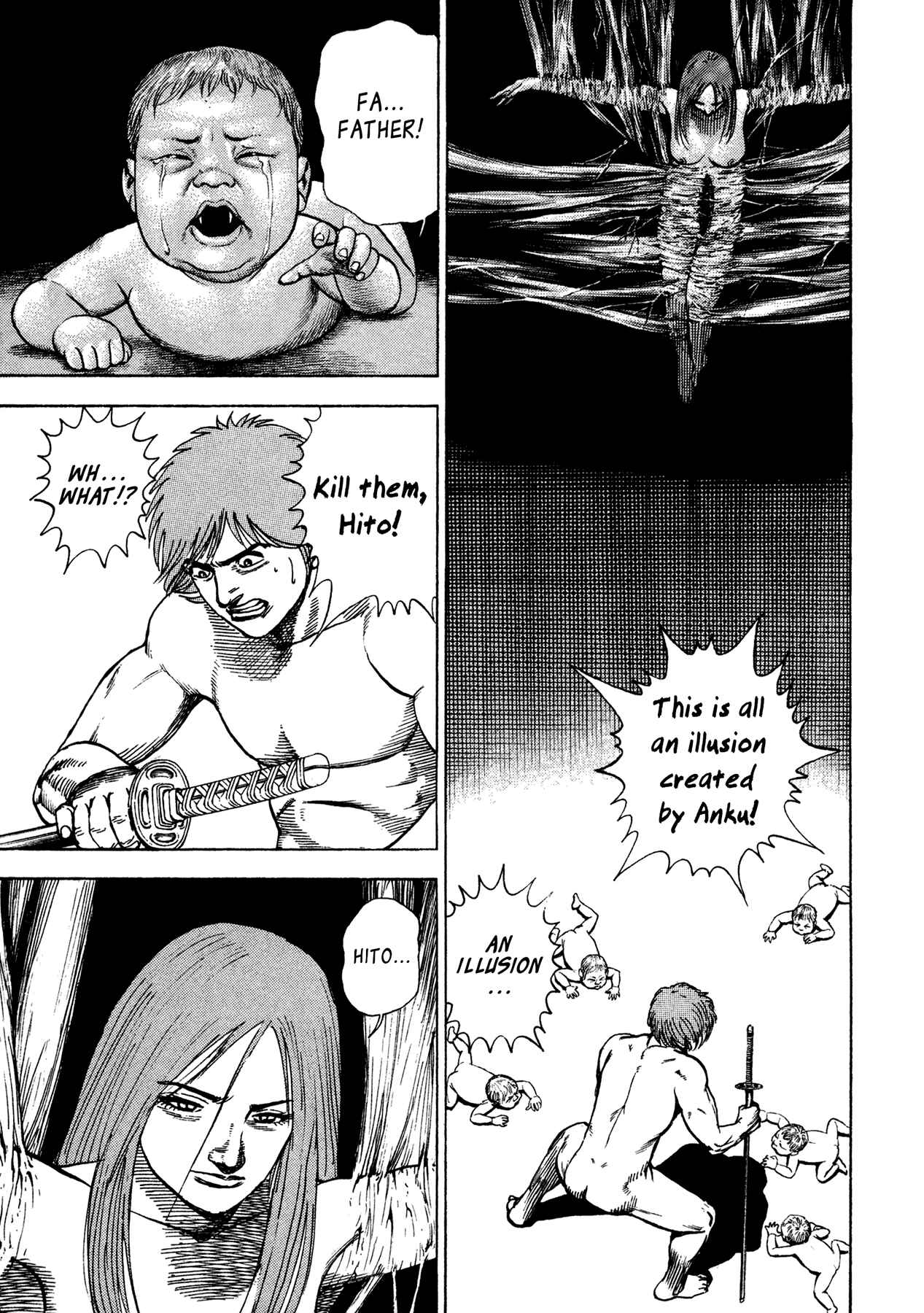 Page 11 Chapter 21 Oniwakamaru The Visitor