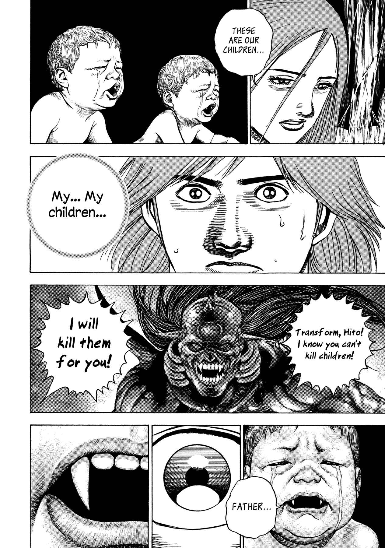 Page 12 Chapter 21 Oniwakamaru The Visitor