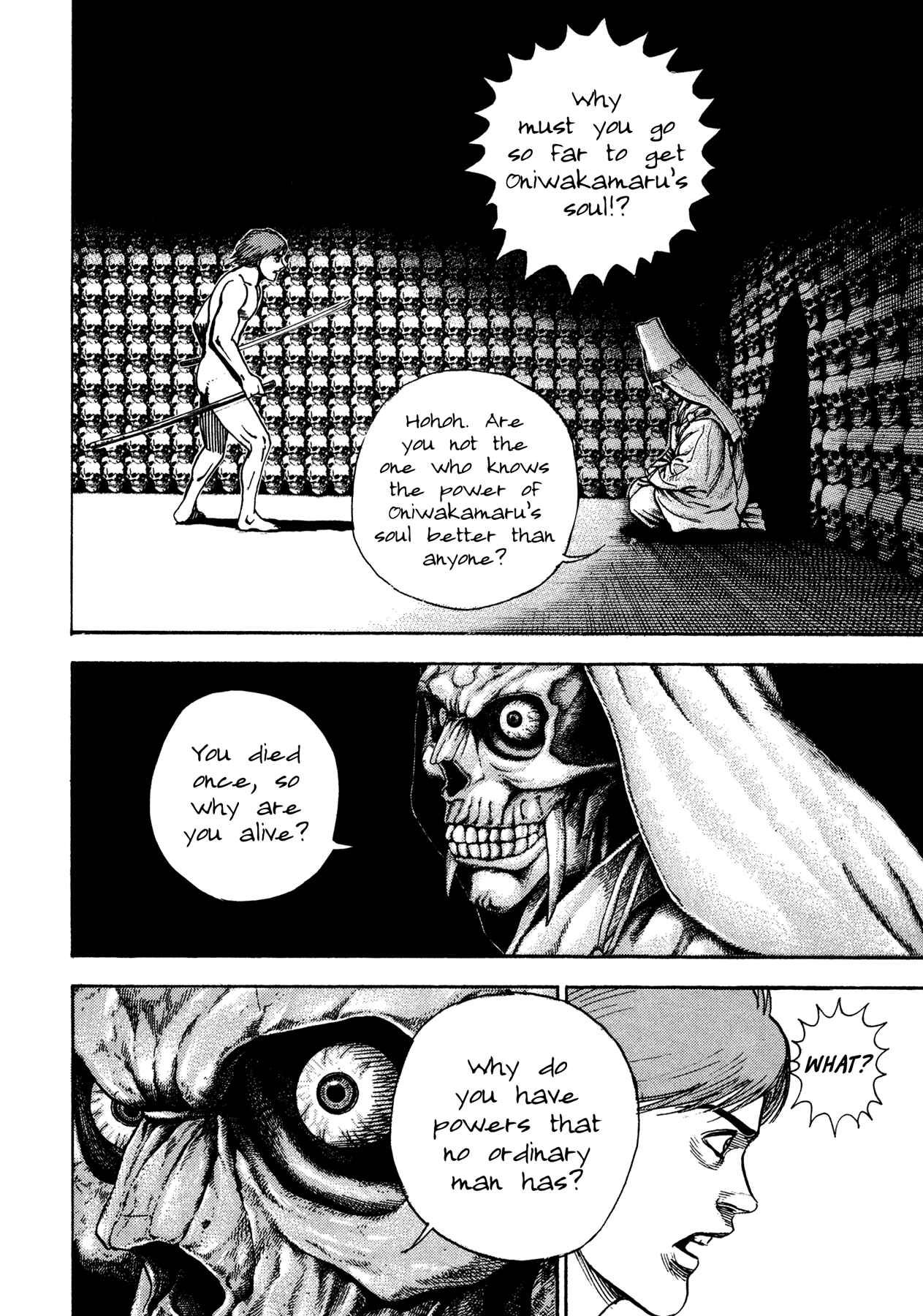 Page 20 Chapter 21 Oniwakamaru The Visitor