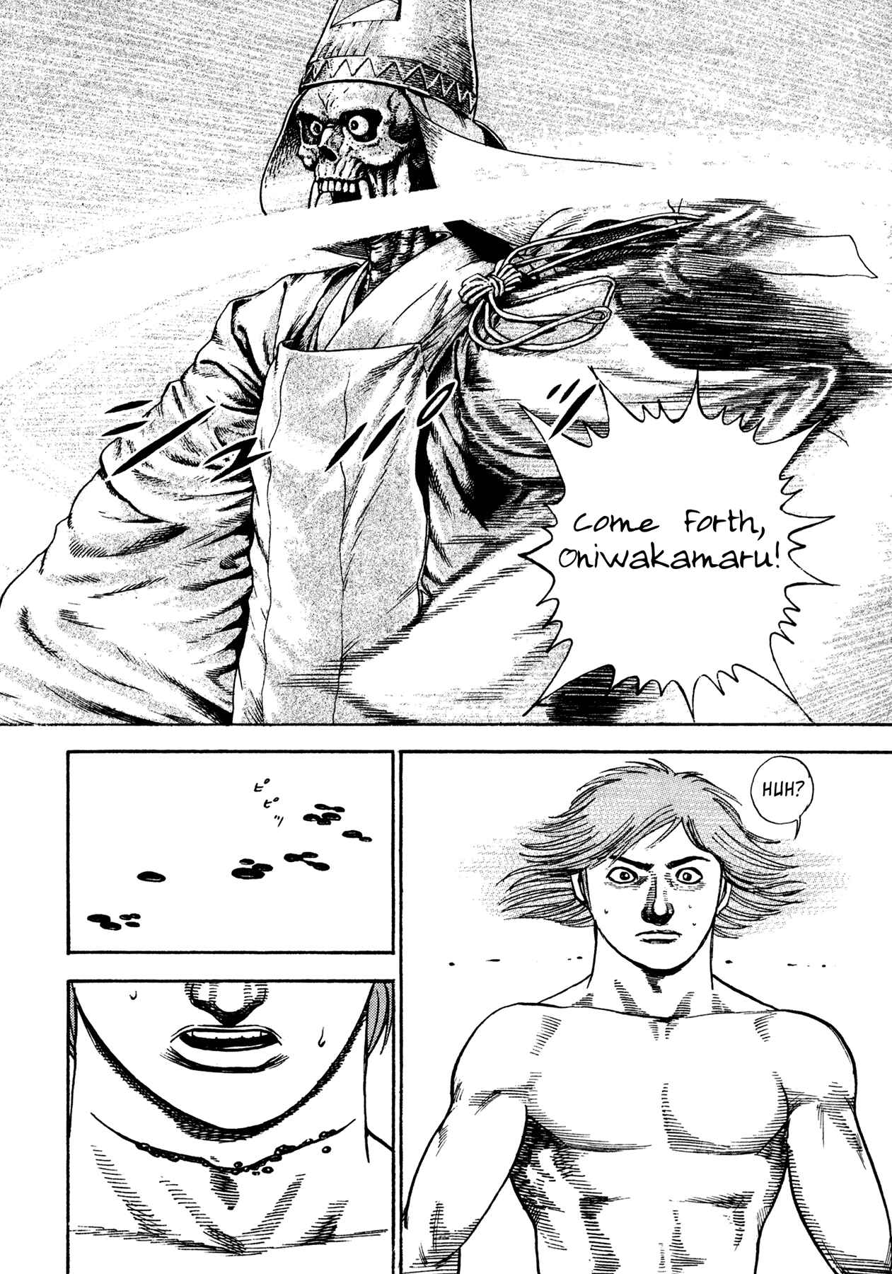Page 22 Chapter 21 Oniwakamaru The Visitor