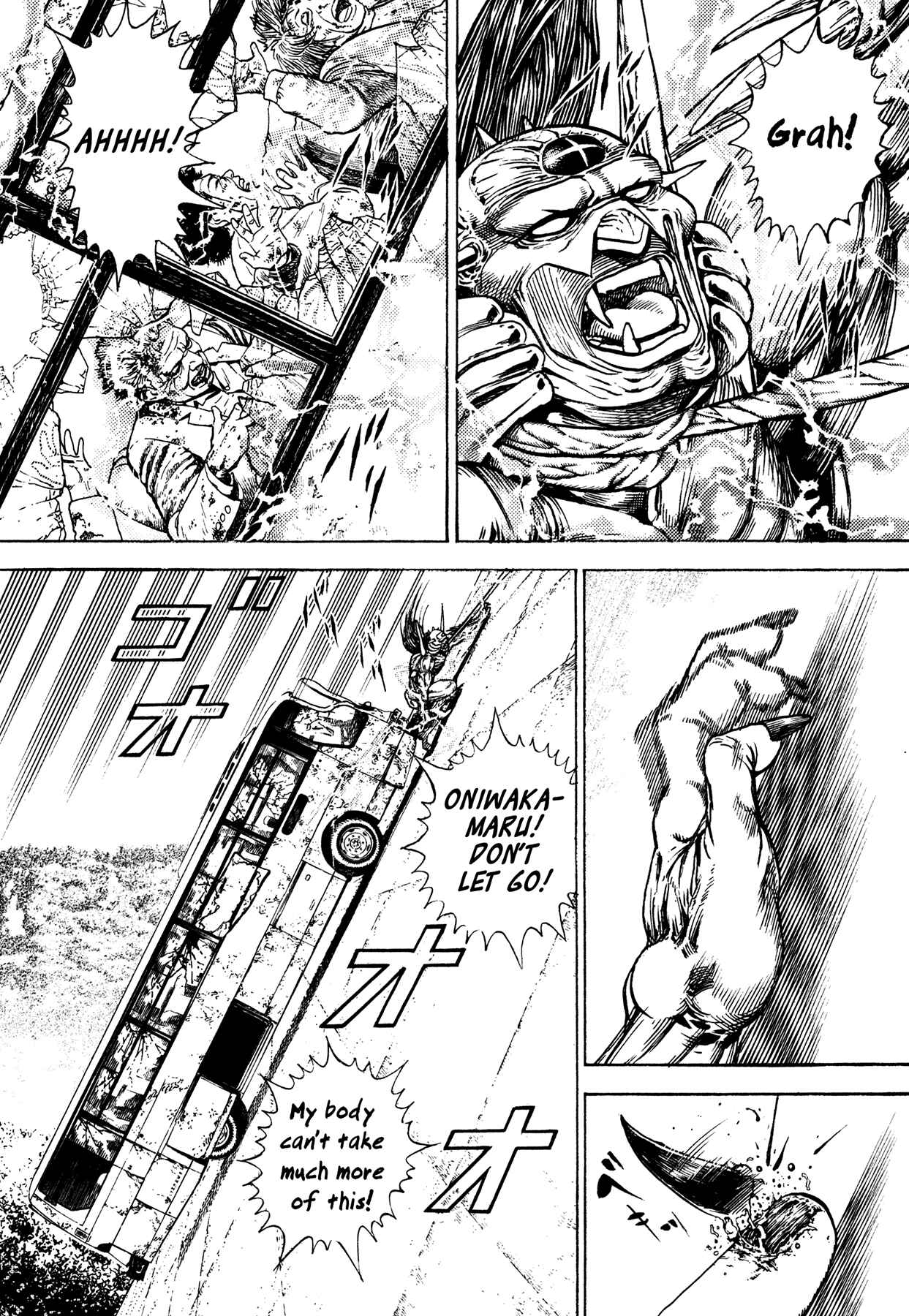 Page 12 Chapter 8 Oniwakamaru The Visitor