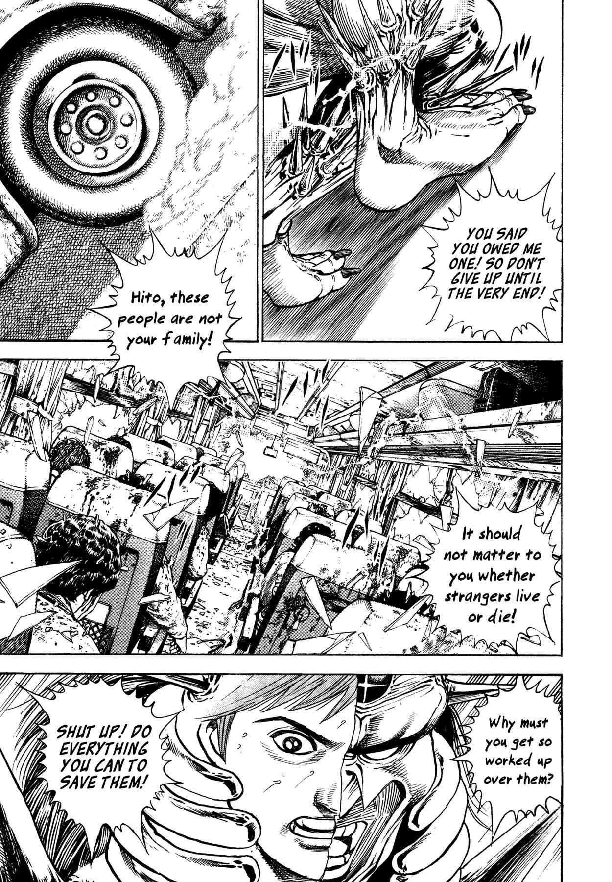 Page 13 Chapter 8 Oniwakamaru The Visitor
