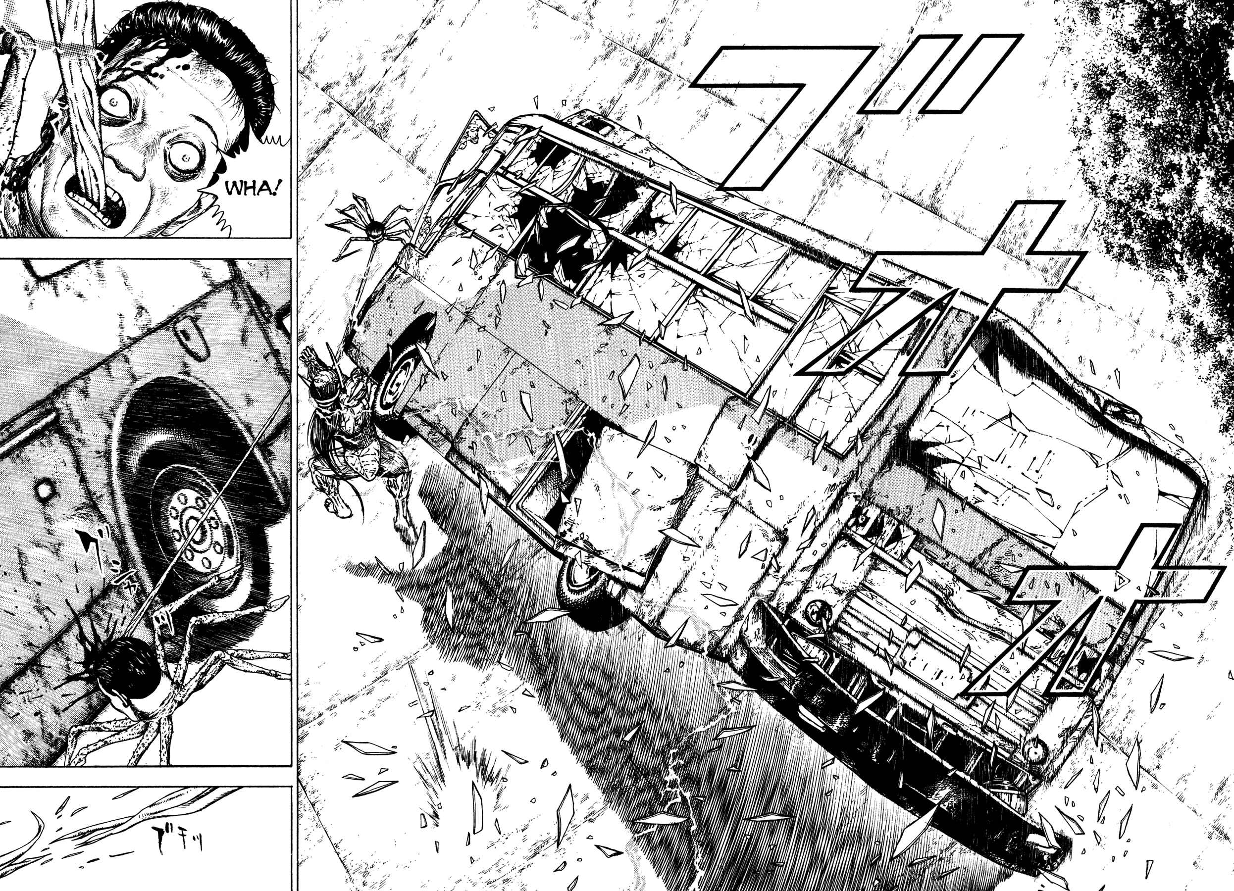 Page 16 Chapter 8 Oniwakamaru The Visitor