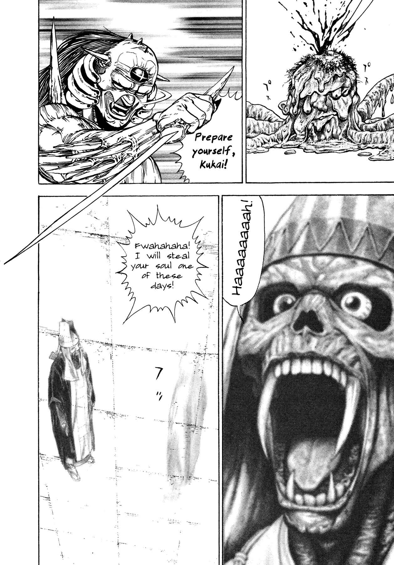 Page 19 Chapter 8 Oniwakamaru The Visitor