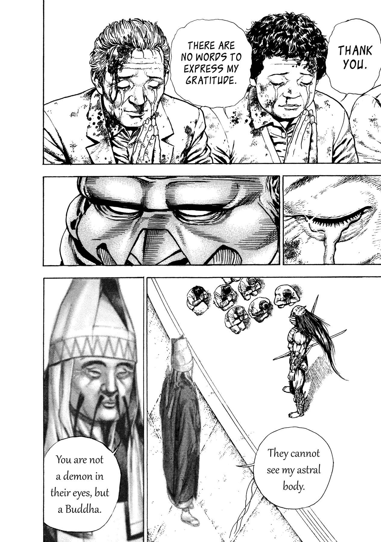 Page 23 Chapter 8 Oniwakamaru The Visitor