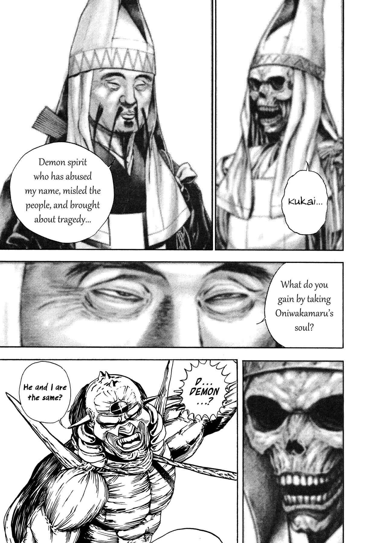 Page 9 Chapter 8 Oniwakamaru The Visitor