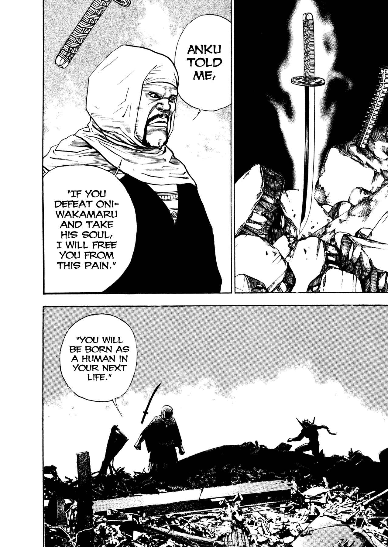 Page 11 Chapter 19 Oniwakamaru The Visitor