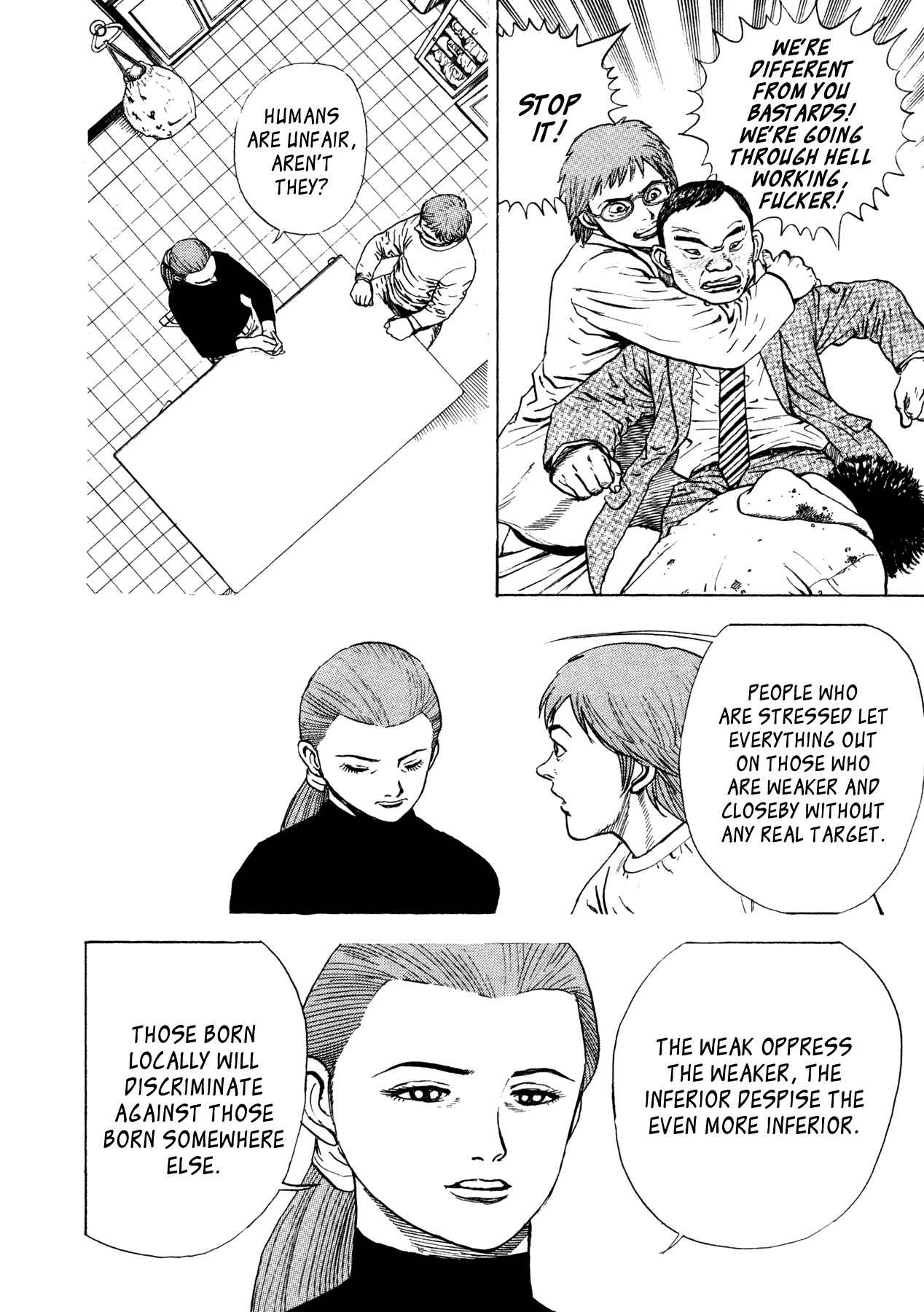 Page 18 Chapter 3 Oniwakamaru The Visitor