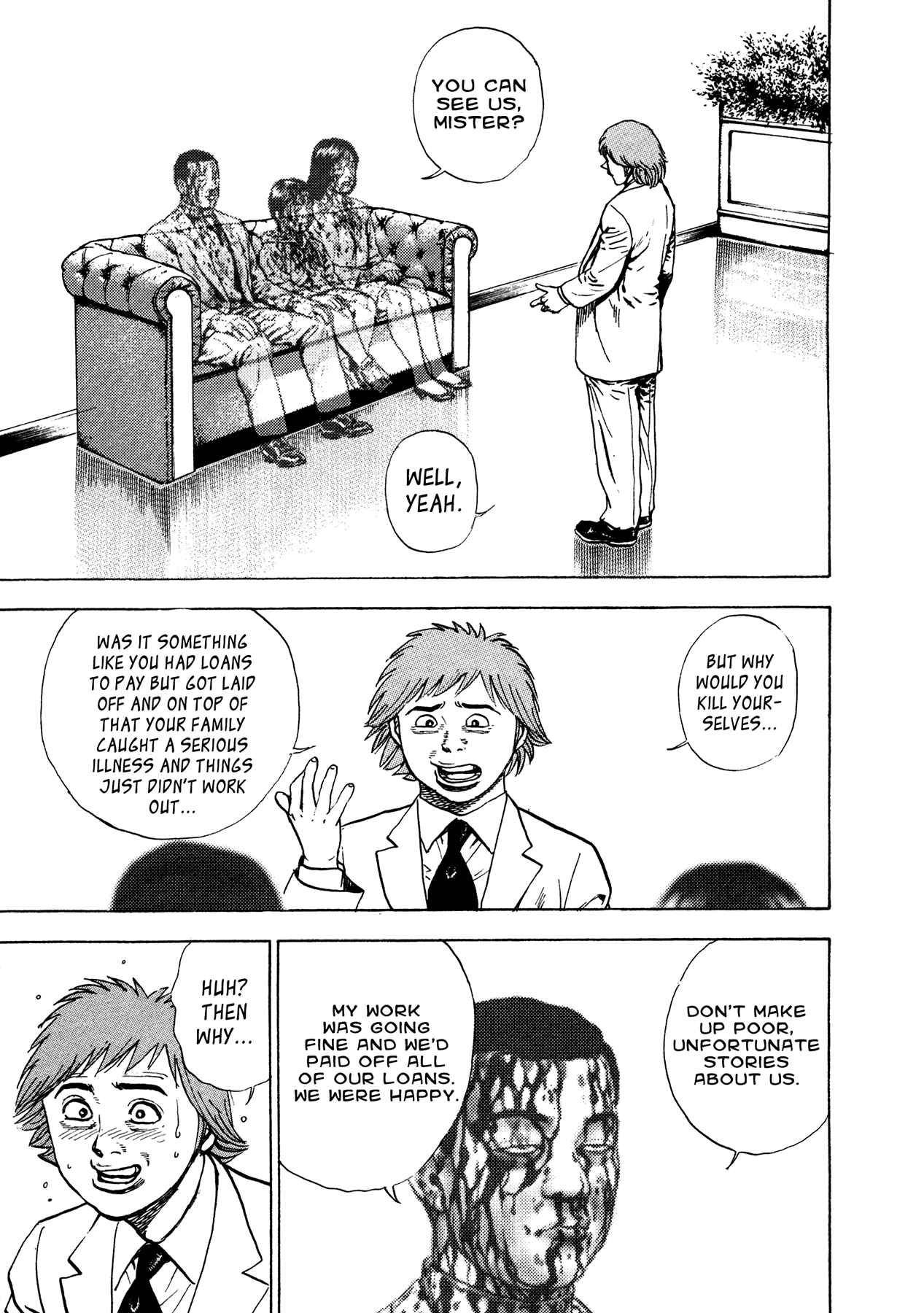 Page 12 Chapter 26 Oniwakamaru The Visitor