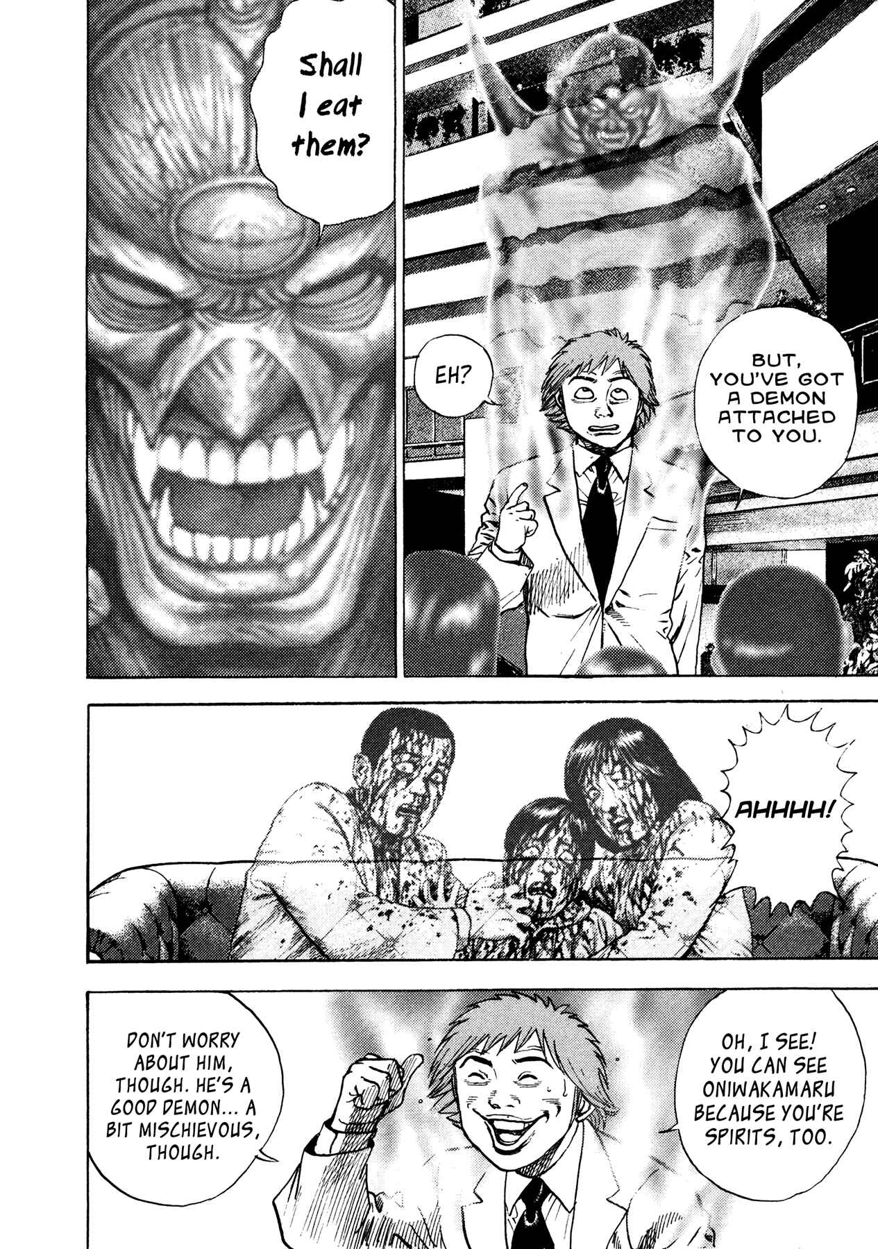 Page 15 Chapter 26 Oniwakamaru The Visitor