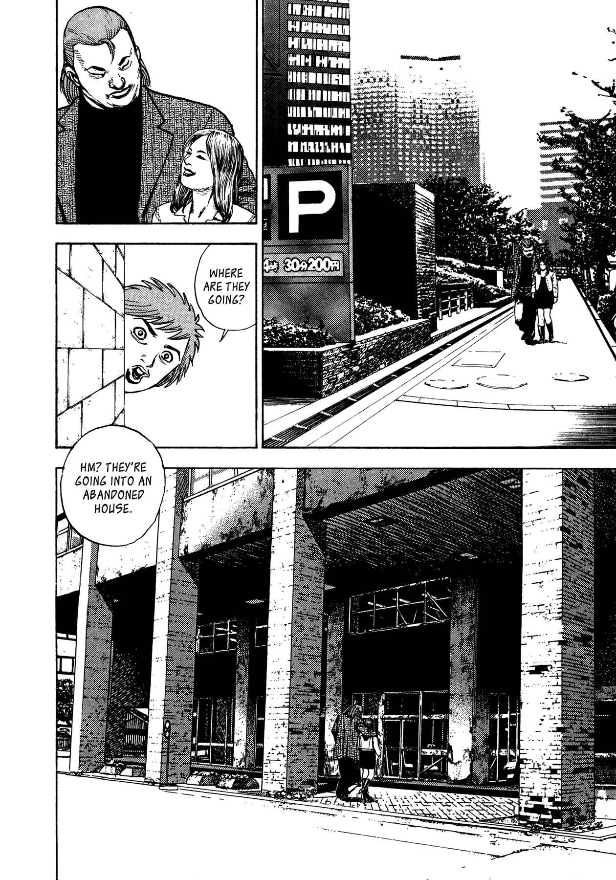Page 17 Chapter 26 Oniwakamaru The Visitor