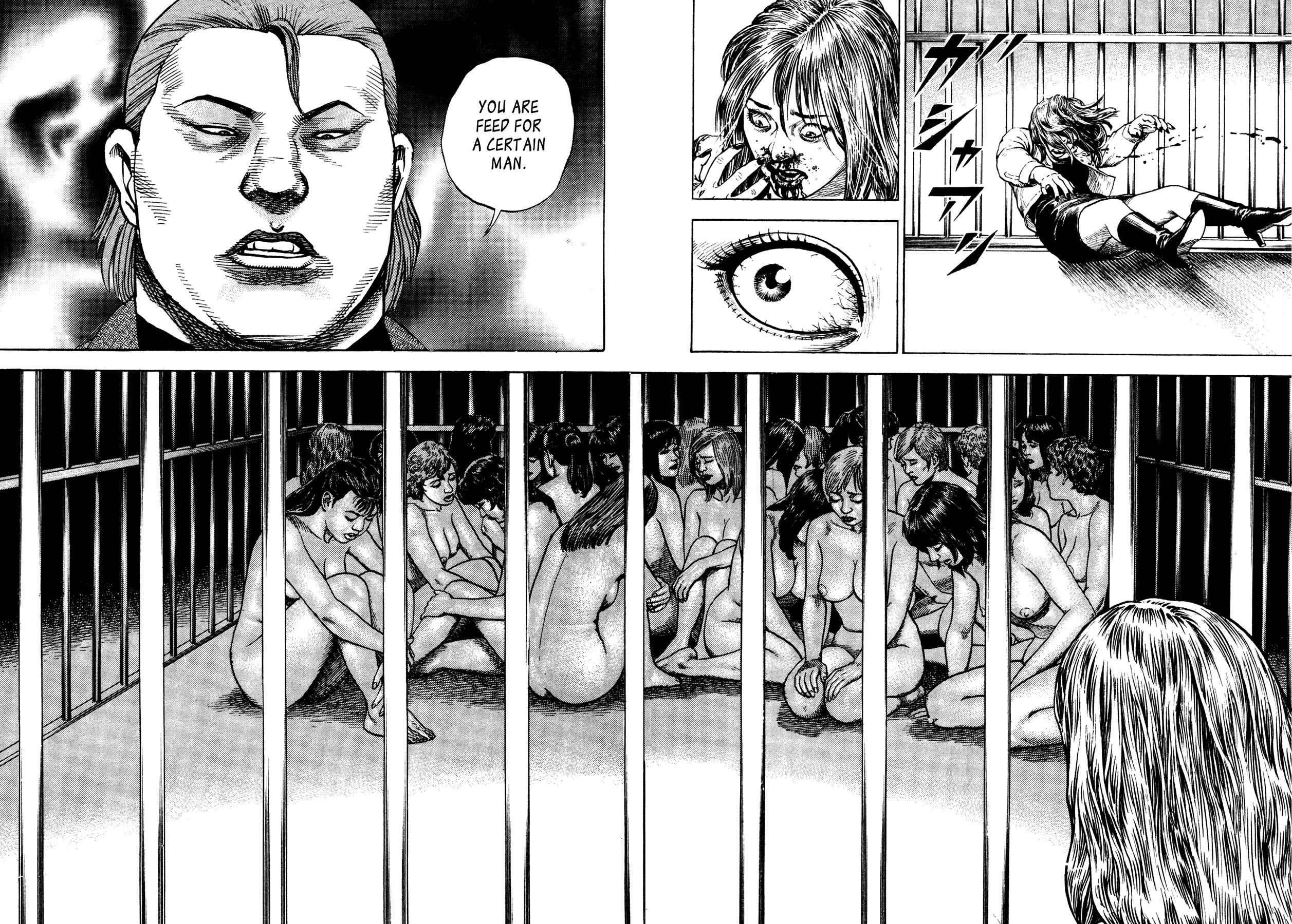 Page 19 Chapter 26 Oniwakamaru The Visitor