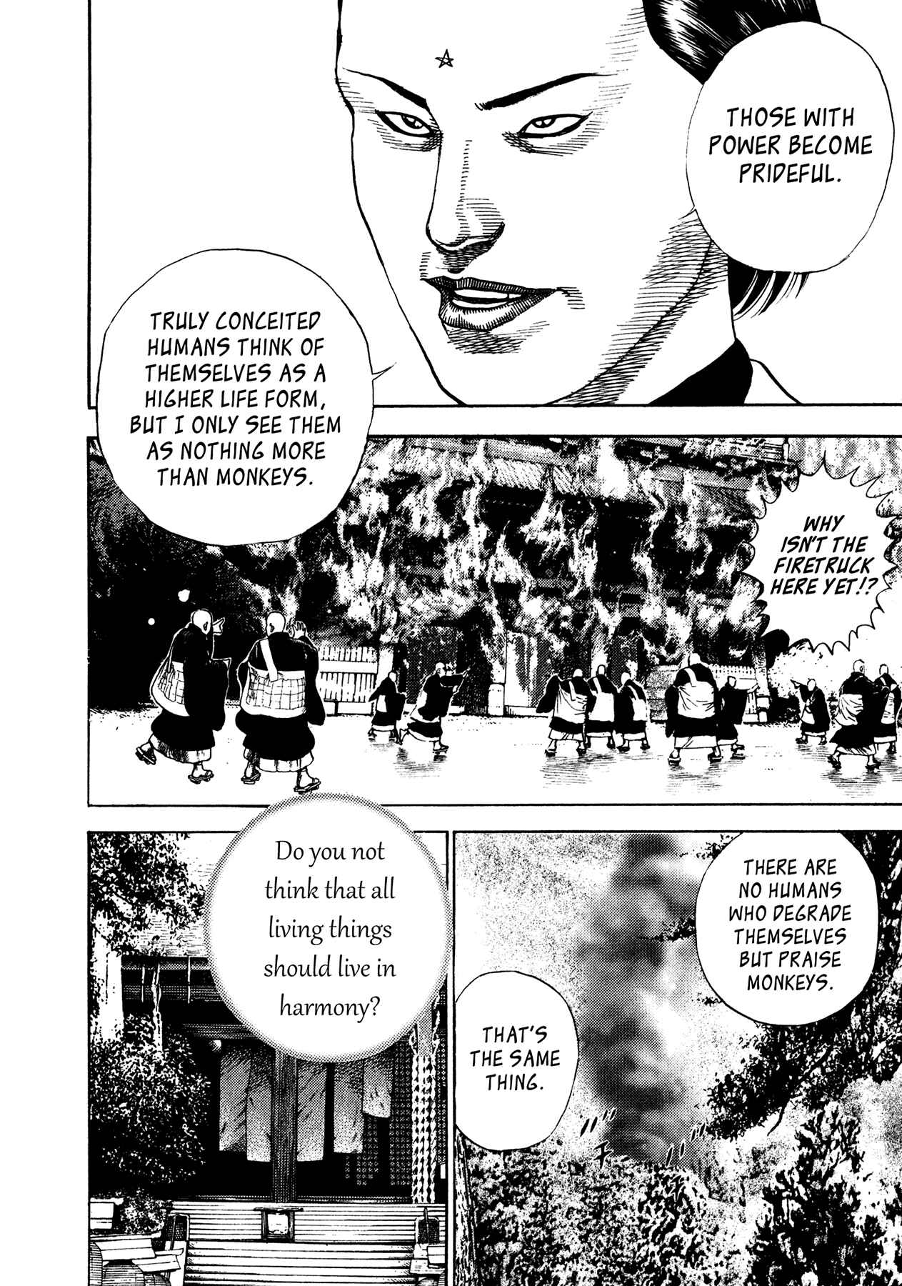 Page 3 Chapter 26 Oniwakamaru The Visitor